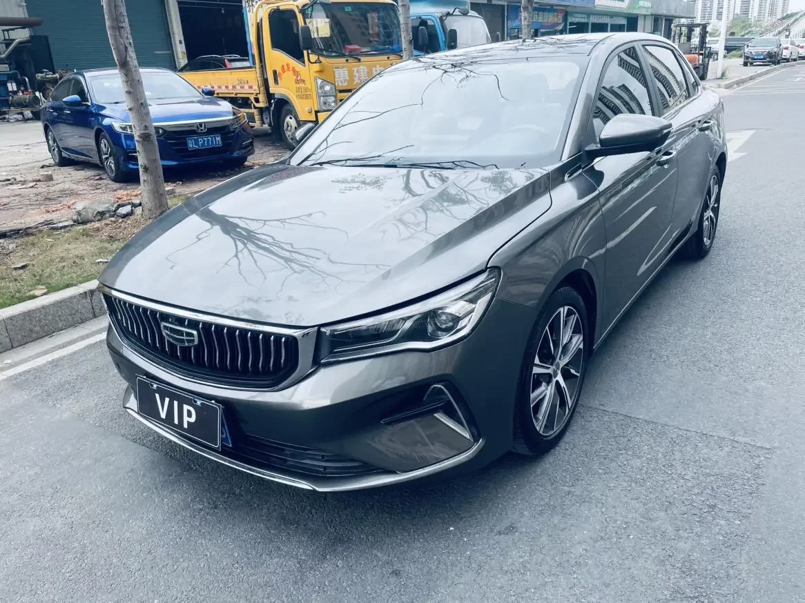 Geely emgrand