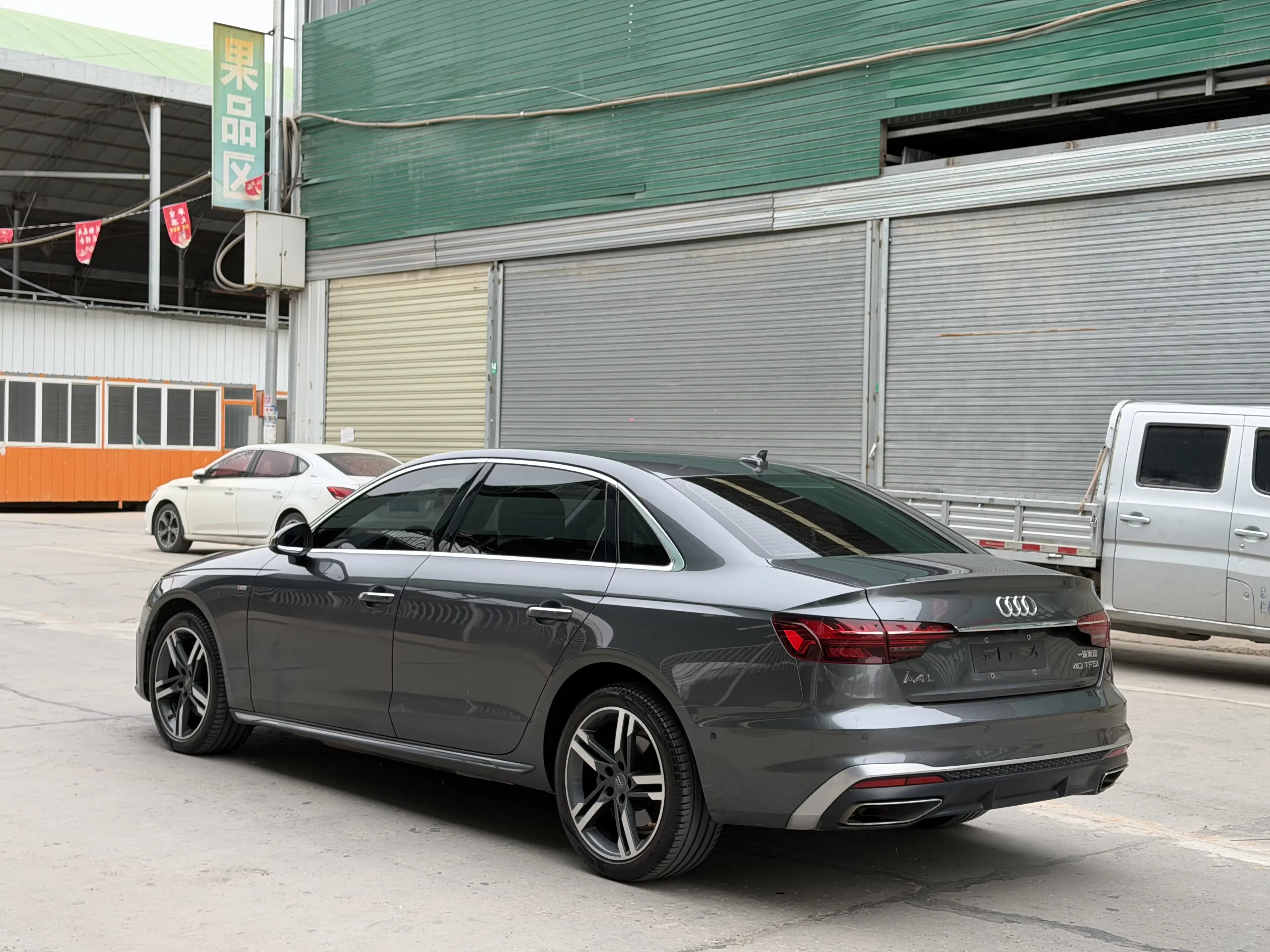 Audi A4L