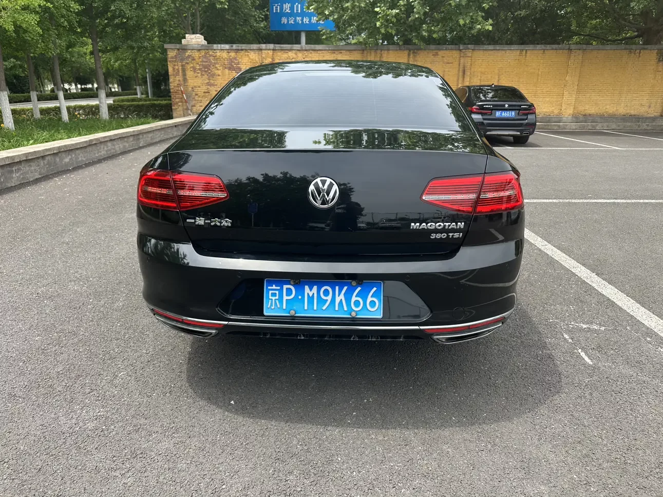 Volkswagen Magotan