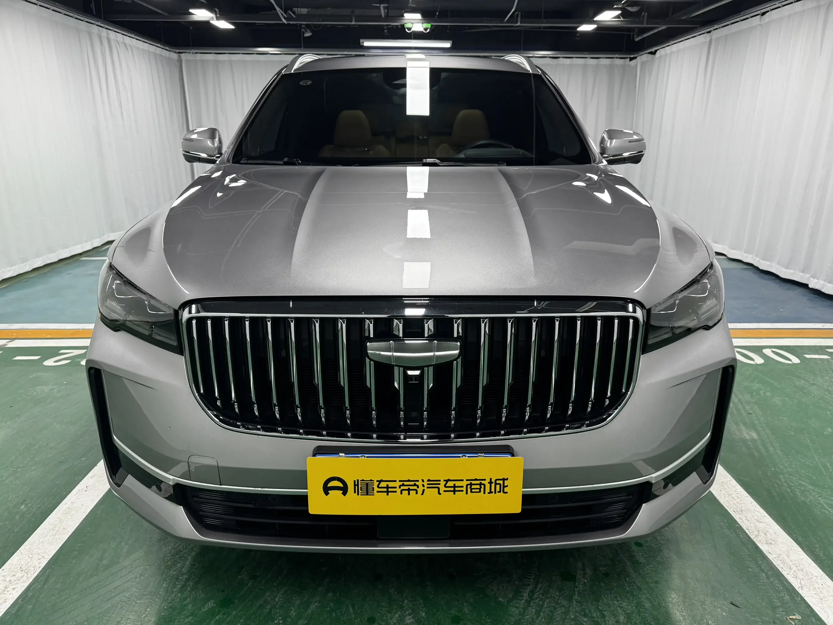 Geely Monjaro