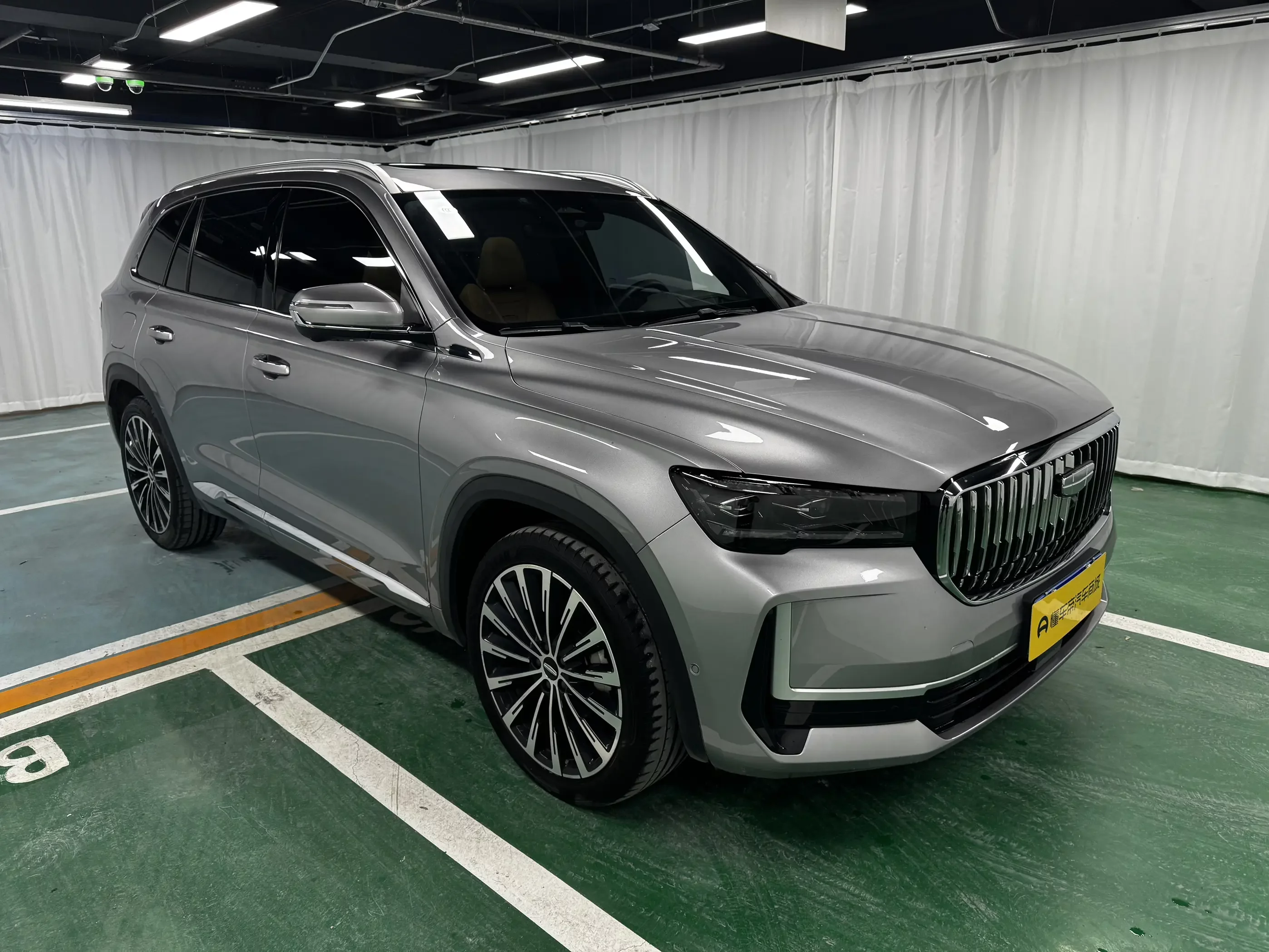 Geely Monjaro