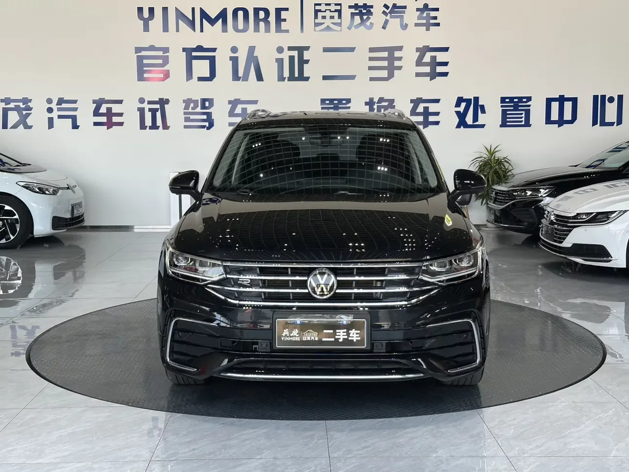 Volkswagen Tiguan L