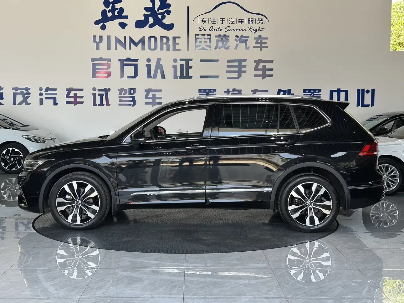 Volkswagen Tiguan L
