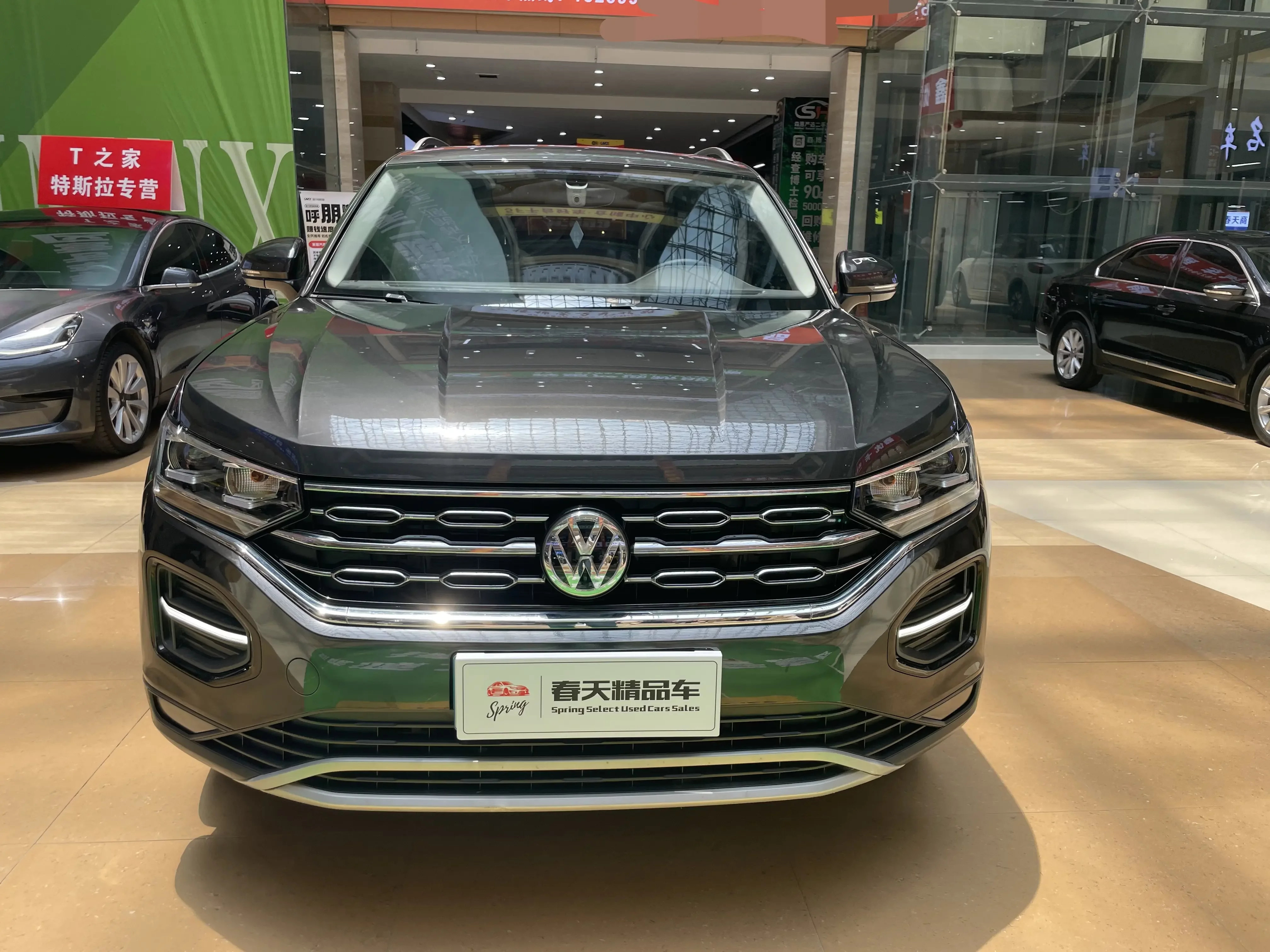 Volkswagen Tayron