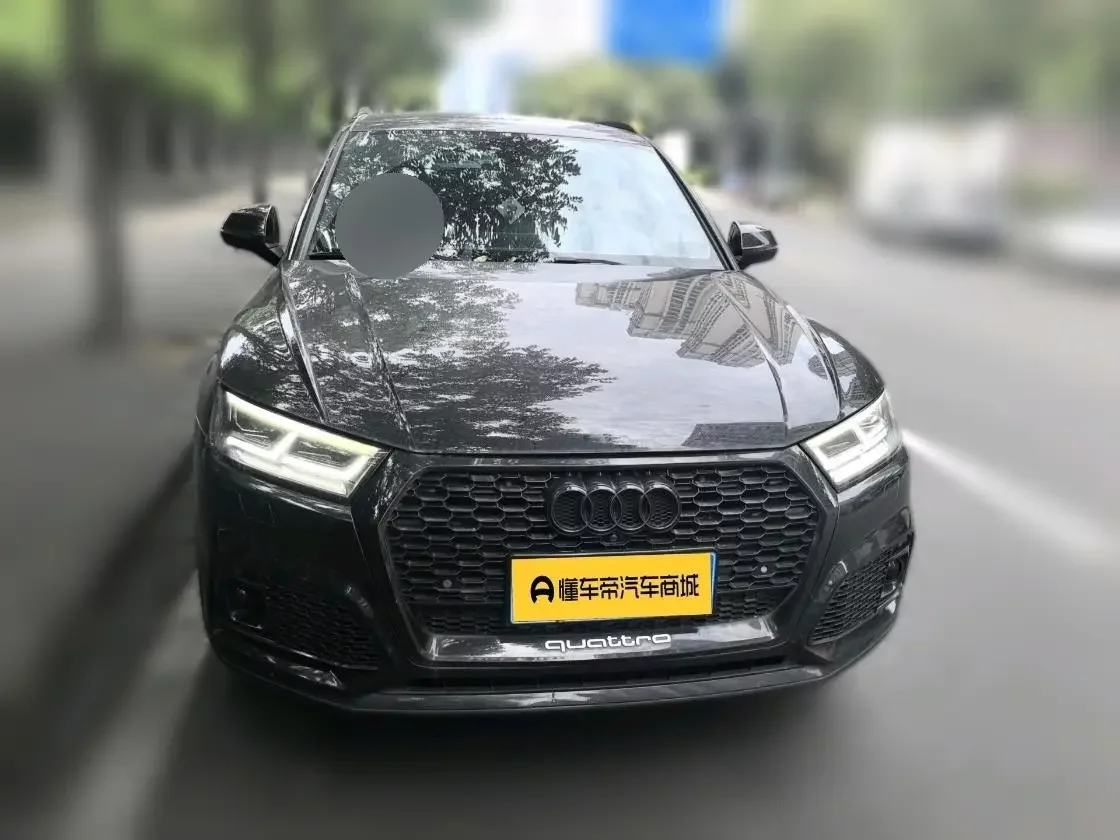 Audi Q5L