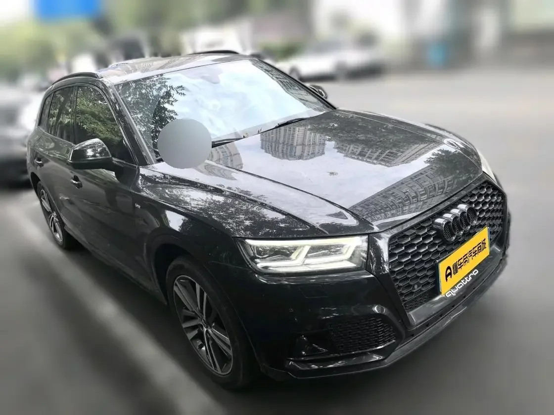 Audi Q5L