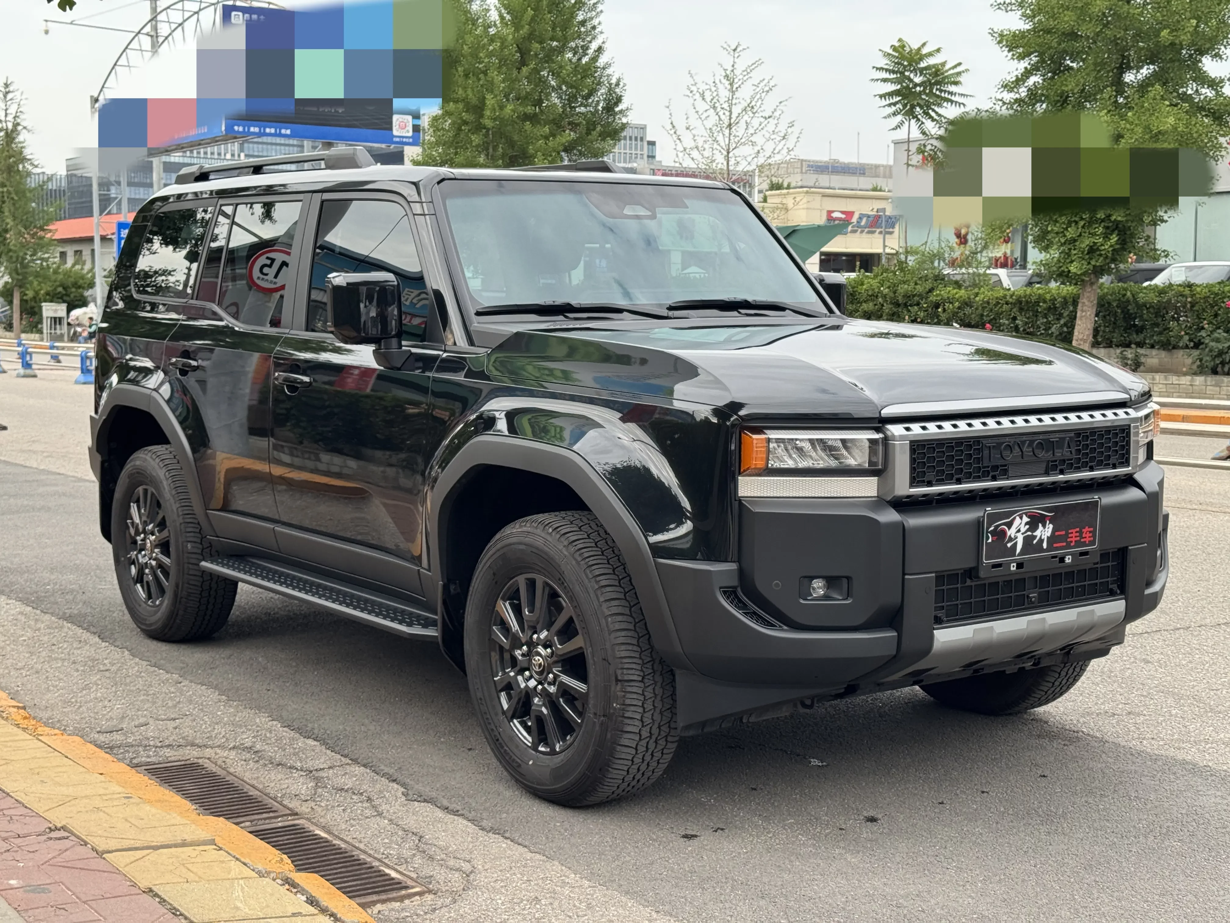 Toyota prado