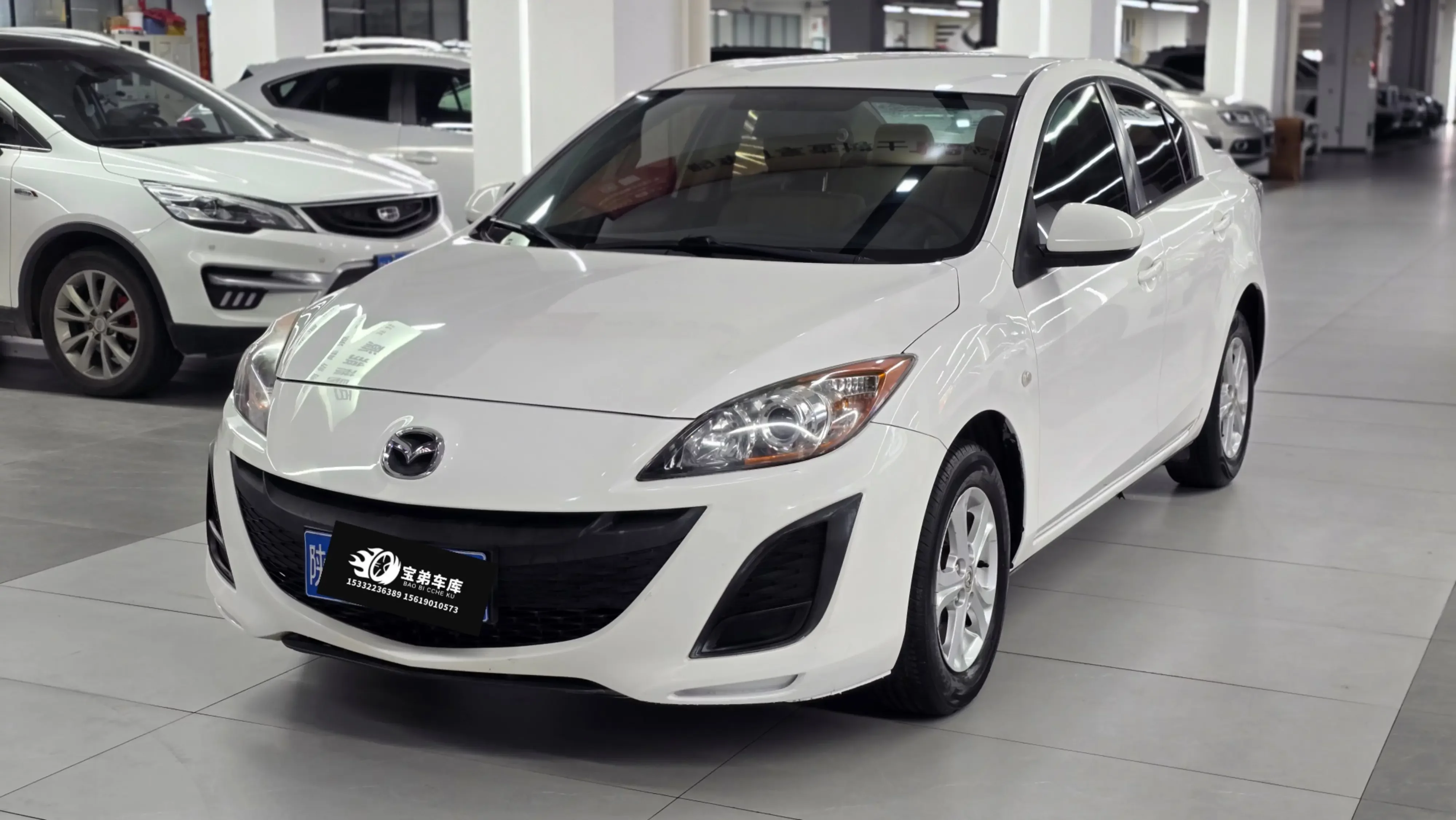 Mazda Axela