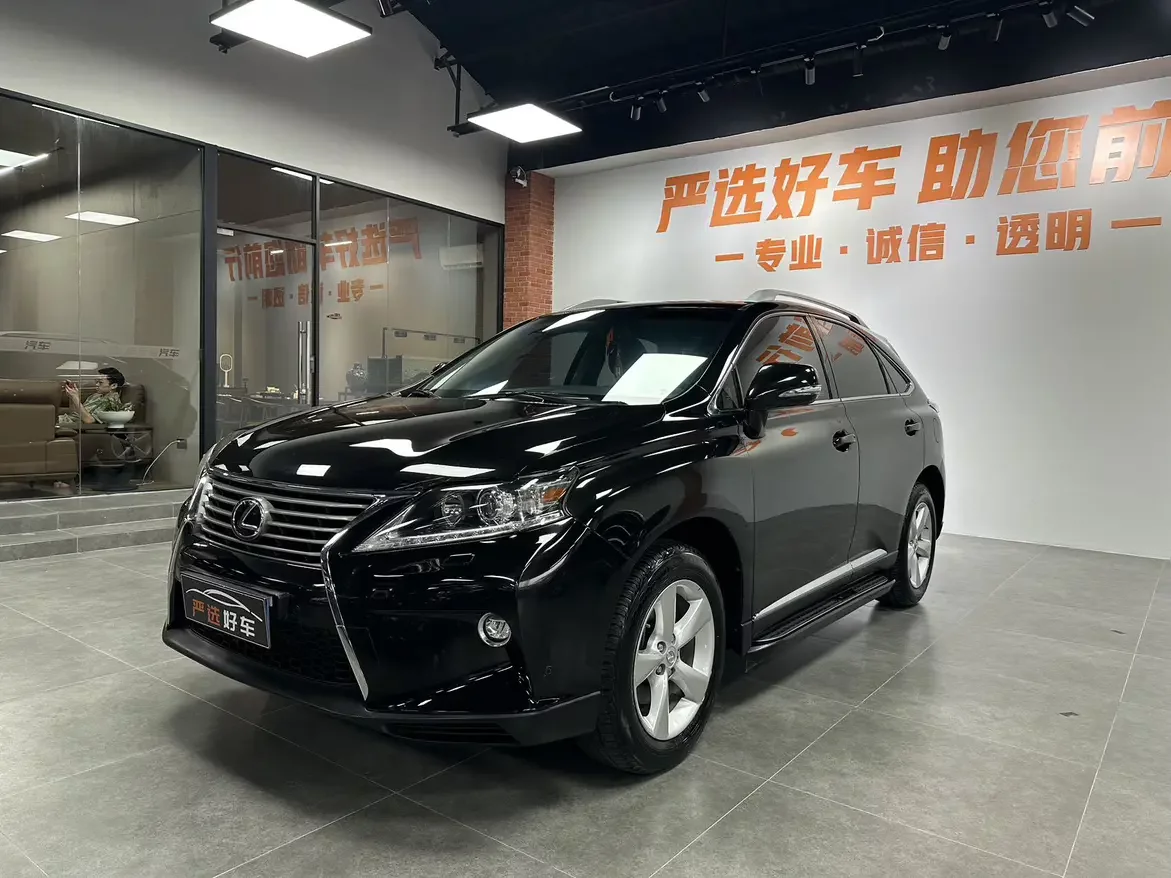 Lexus RX Classic