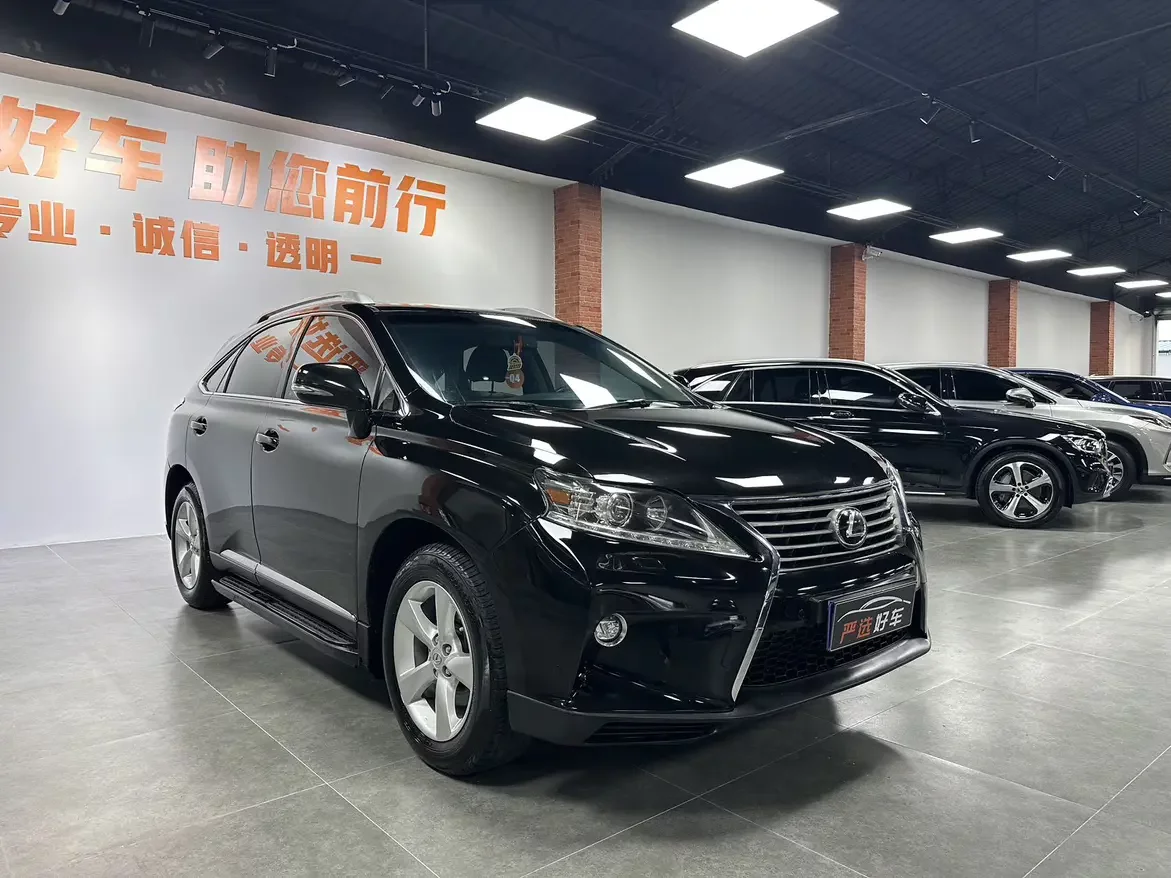 Lexus RX Classic