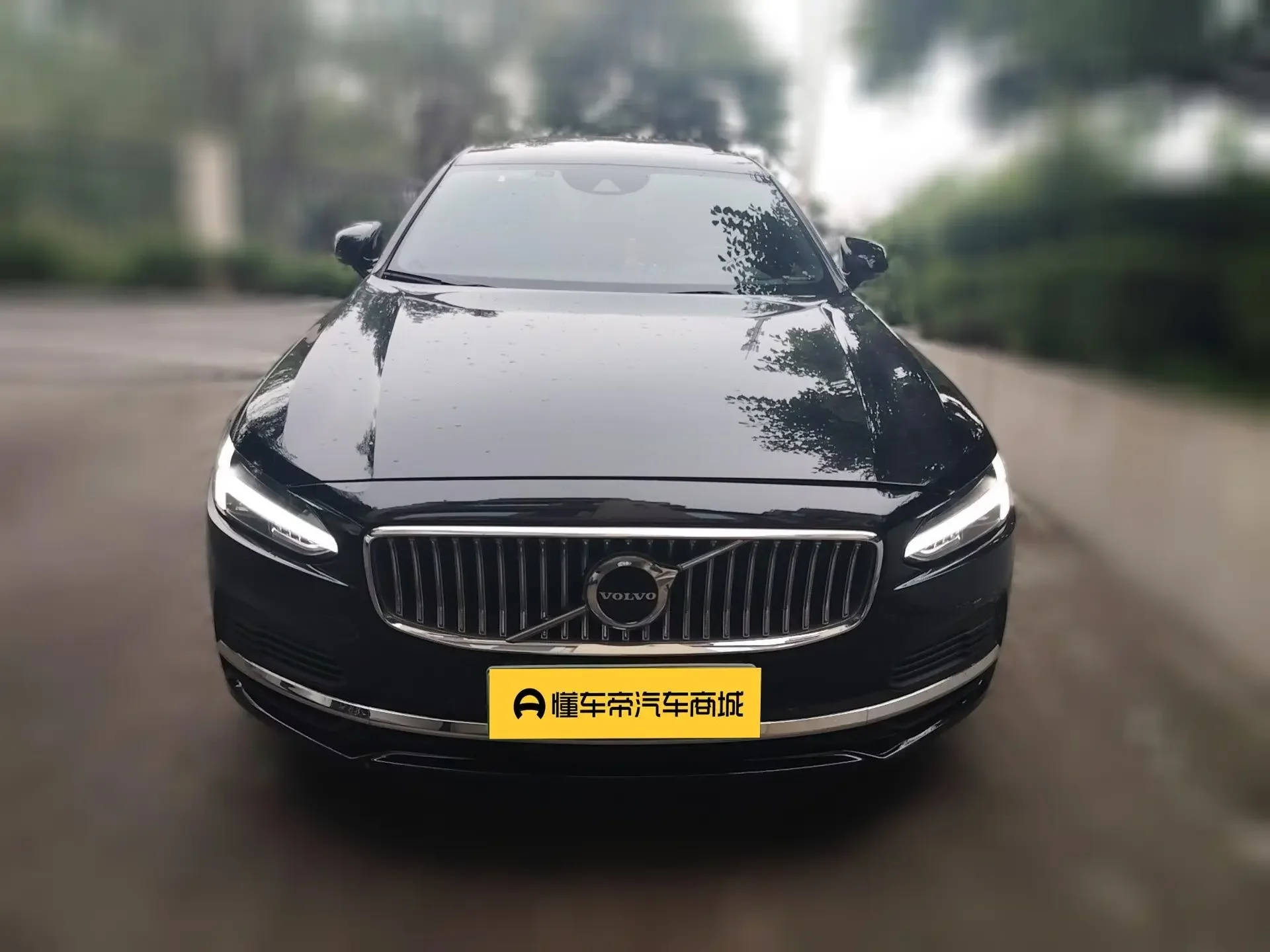 Volvo S90 PHEV
