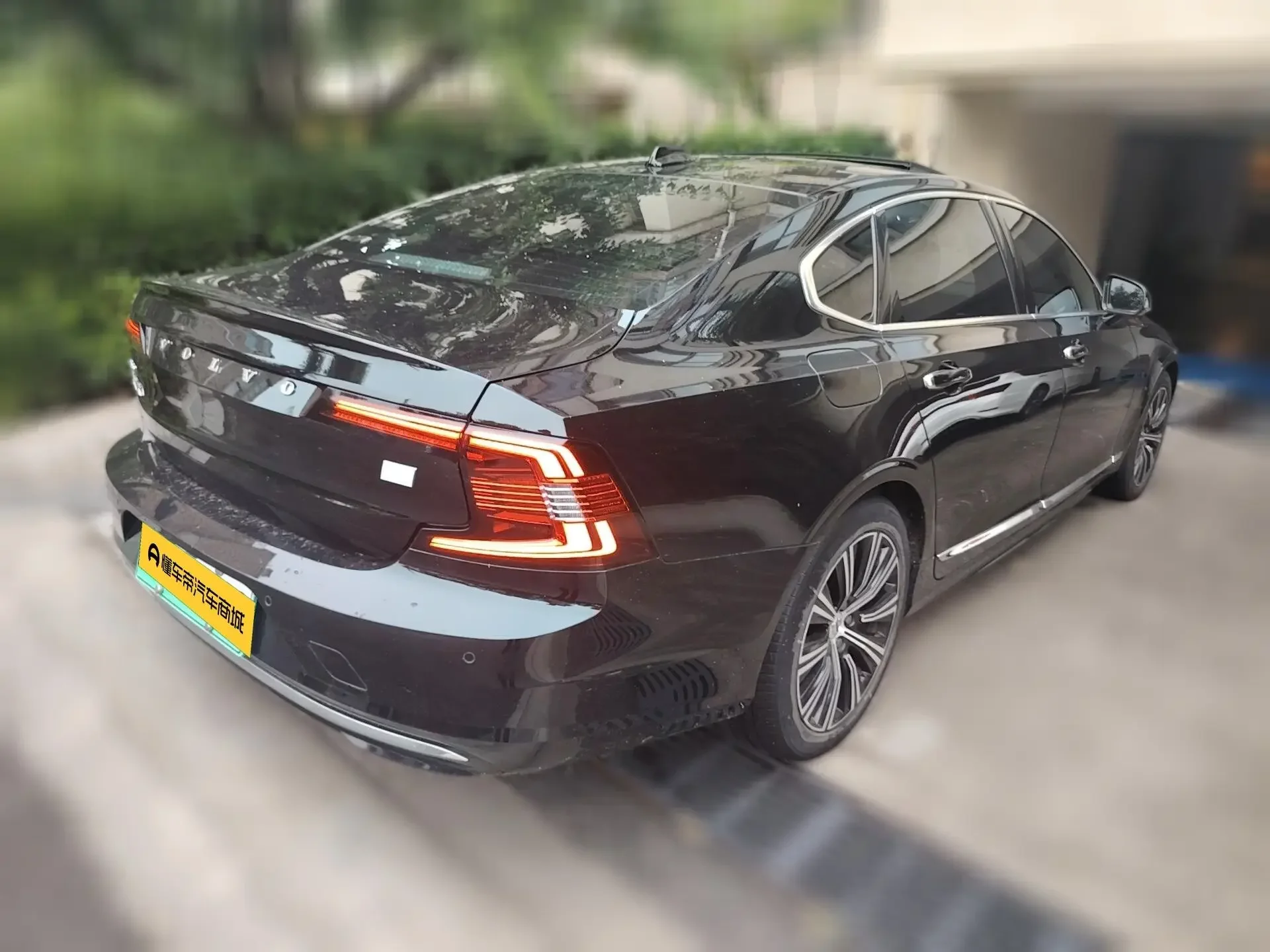 Volvo S90 PHEV