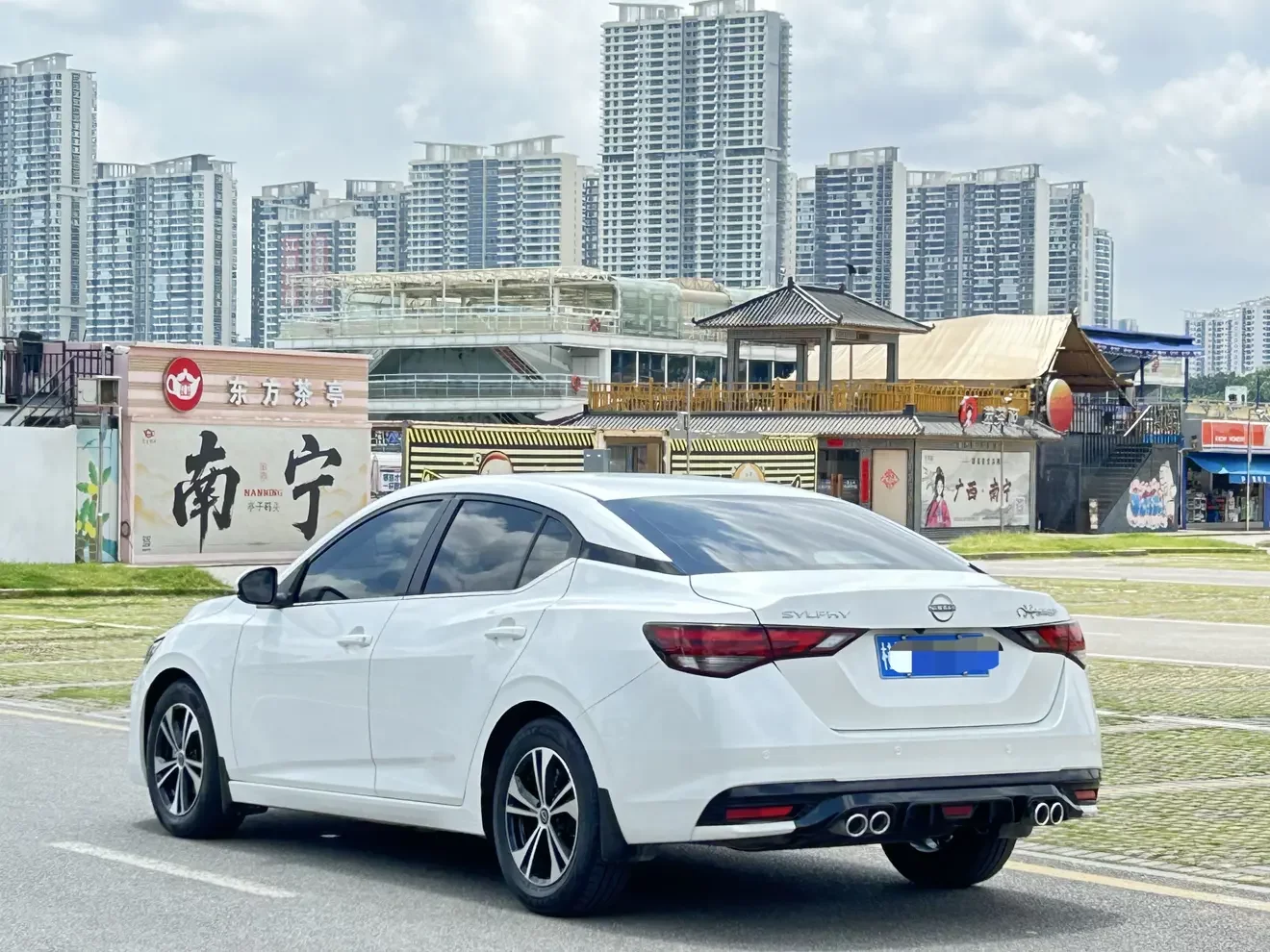 Nissan Sylphy