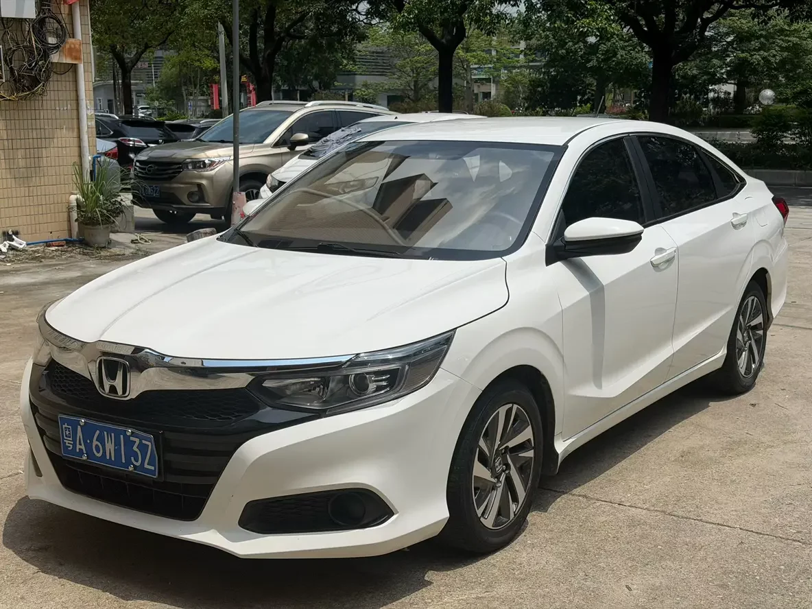 Honda Crider
