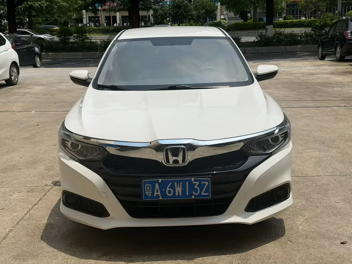 Honda Crider
