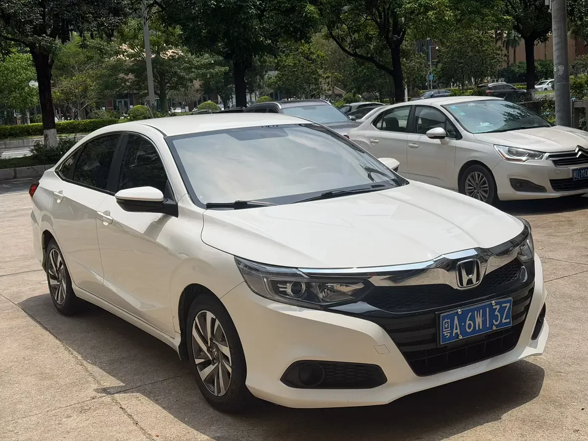 Honda Crider