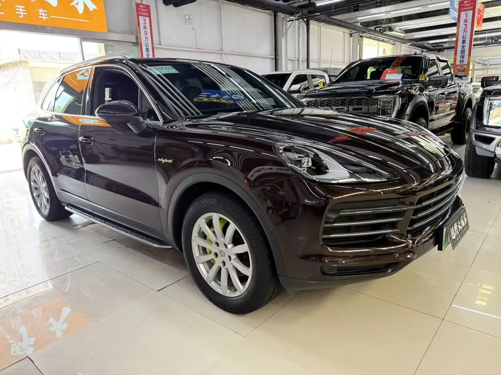 Porsche Cayenne E-Hybrid