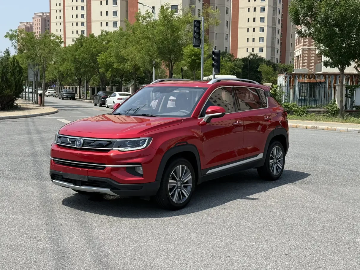 Changan CS35 PLUS