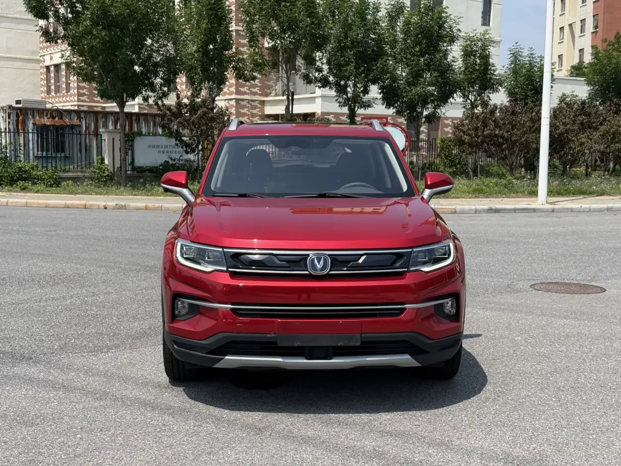 Changan CS35 PLUS