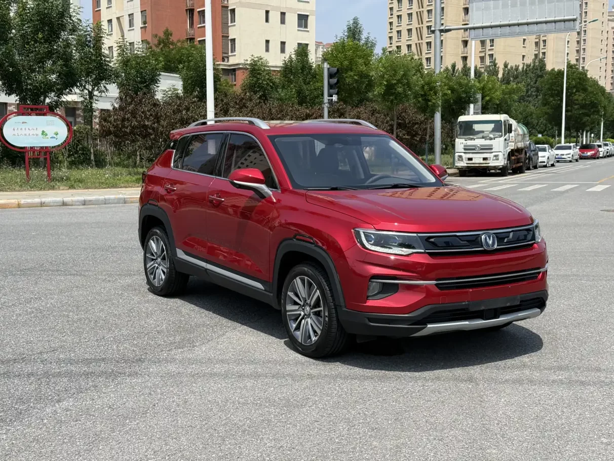 Changan CS35 PLUS