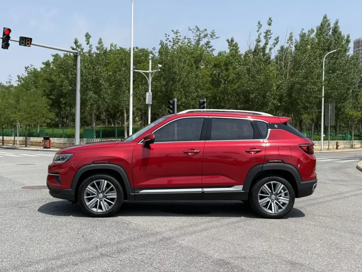 Changan CS35 PLUS