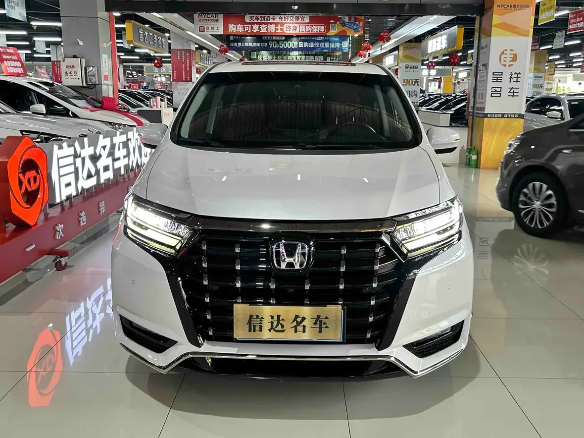Honda Elysion