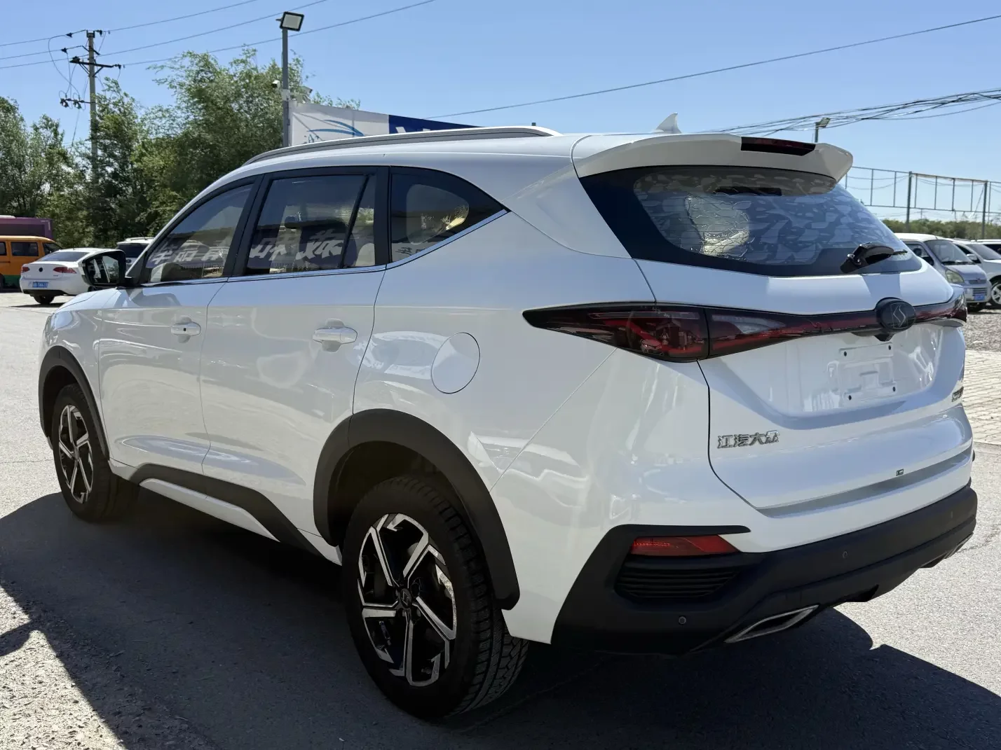 JAC (Sihao) Sihao X8