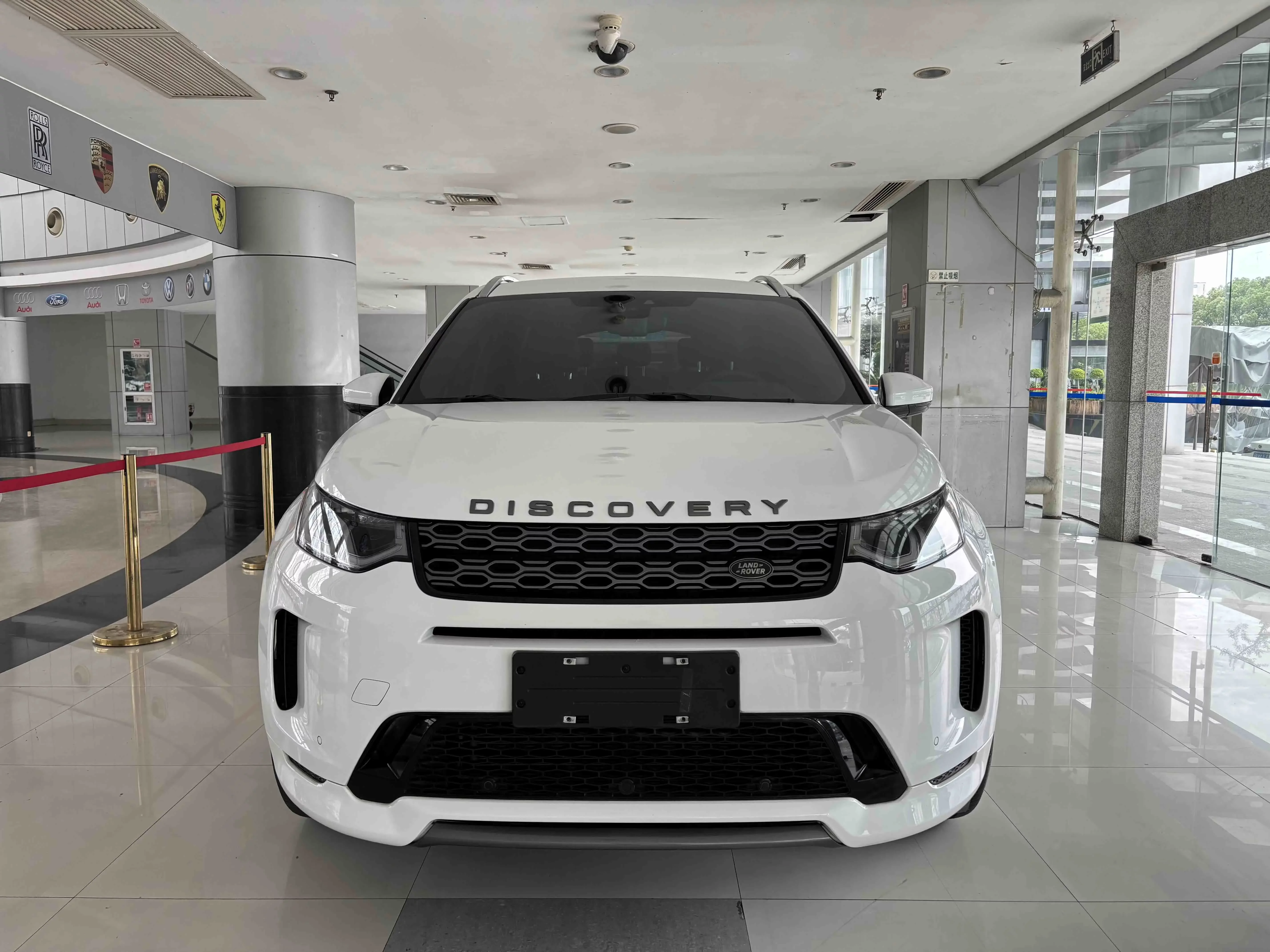 Land Rover Discover Sports