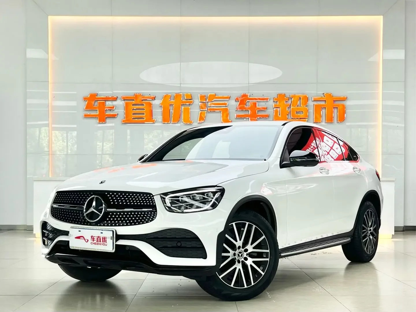 Mercedes-Benz GLC Coupe