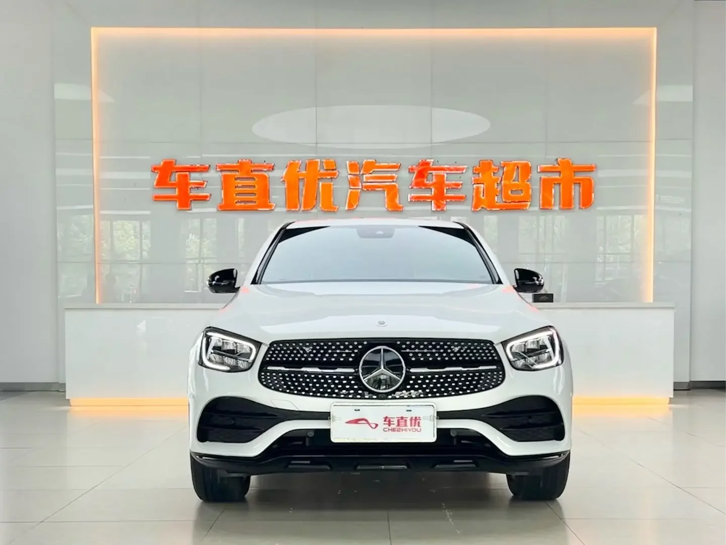 Mercedes-Benz GLC Coupe