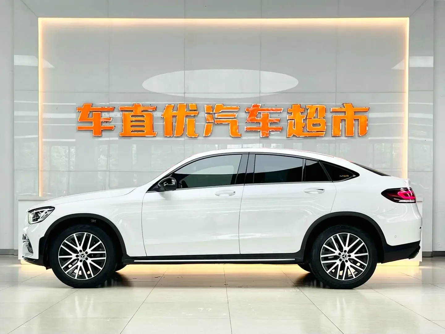 Mercedes-Benz GLC Coupe