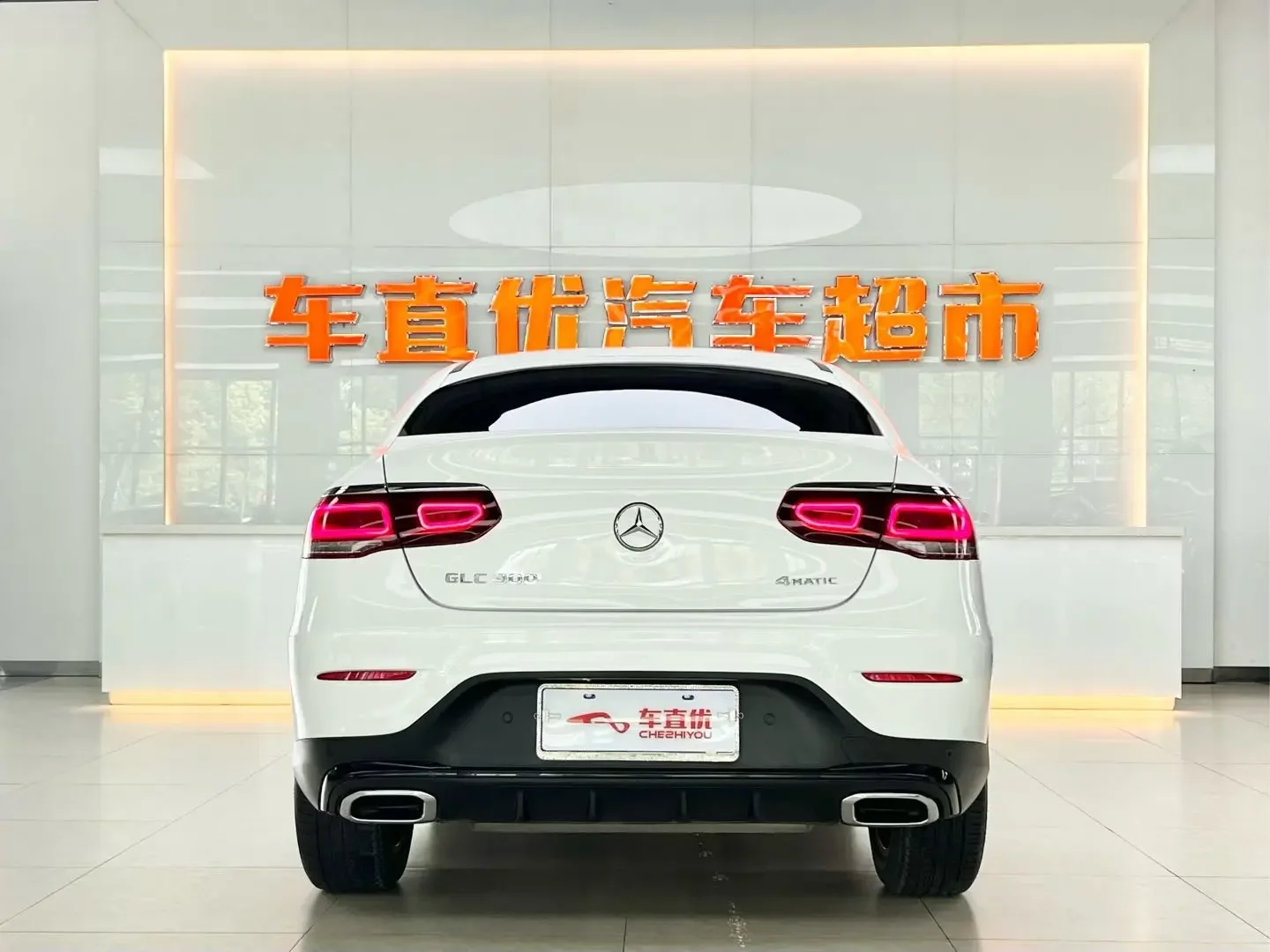 Mercedes-Benz GLC Coupe