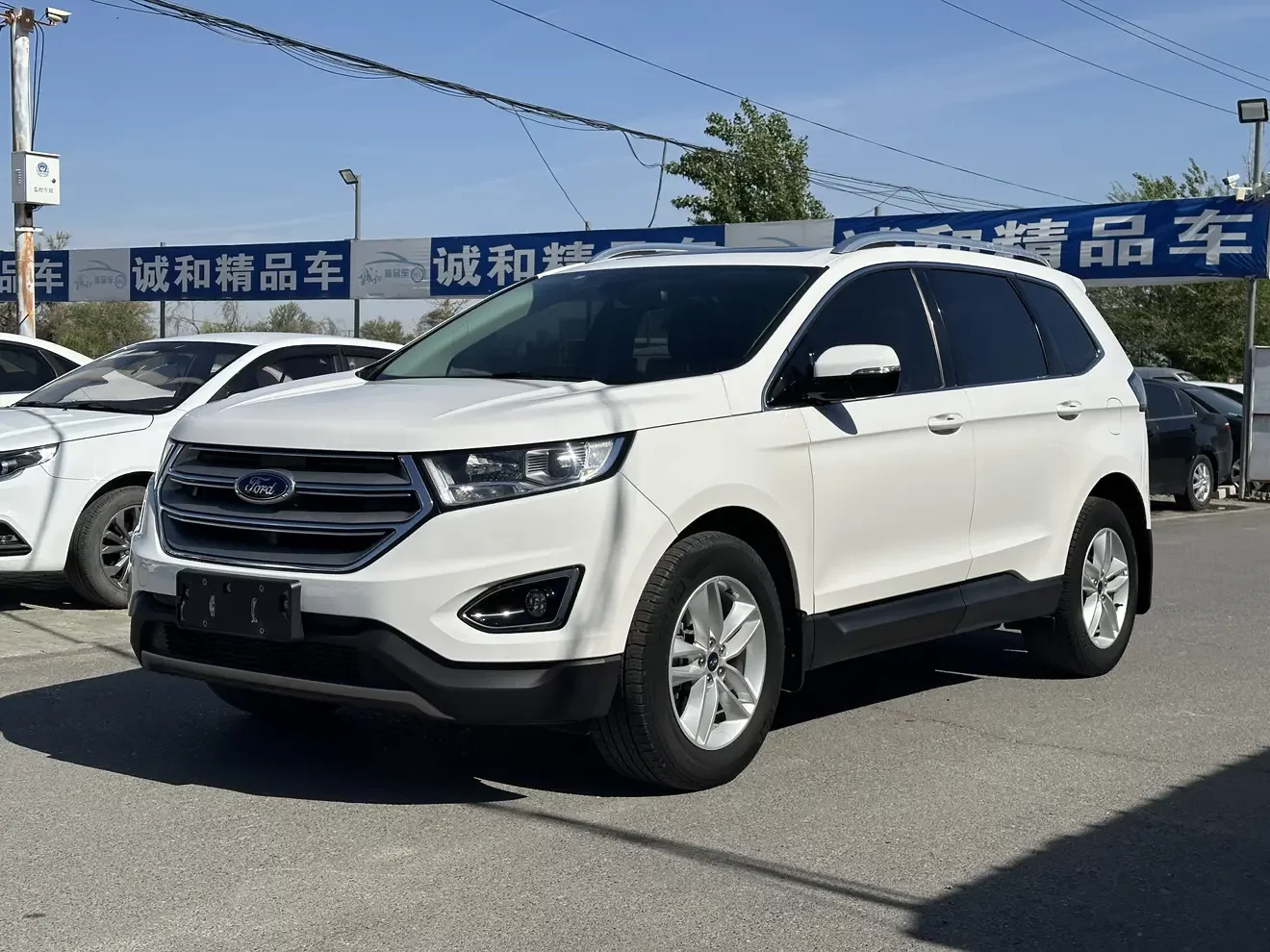 Ford sharp boundary