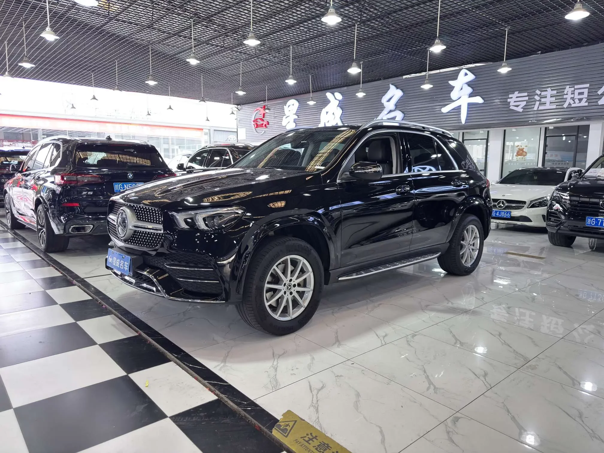 Mercedes-Benz GLE (Imported)