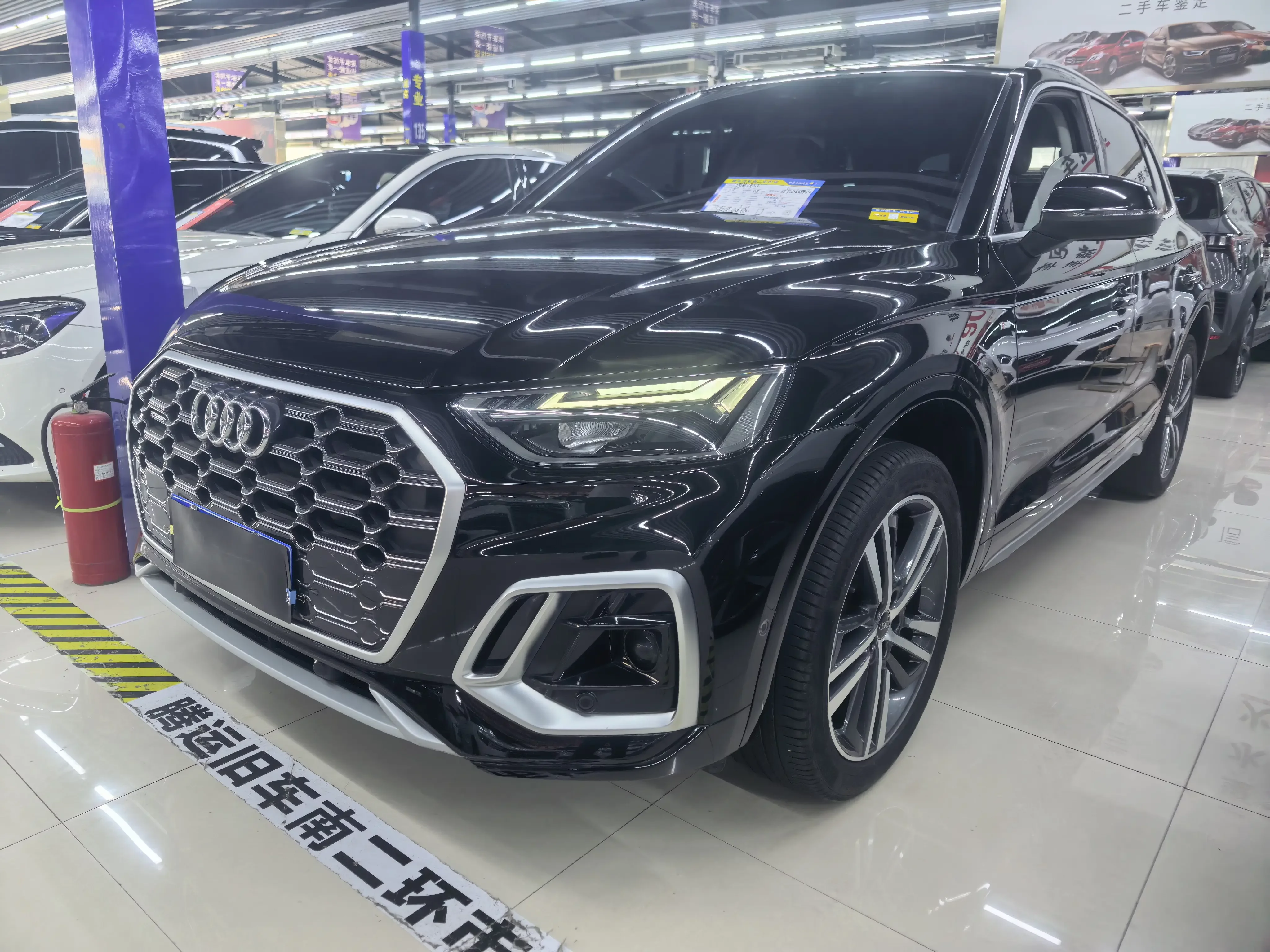 Audi Q5L