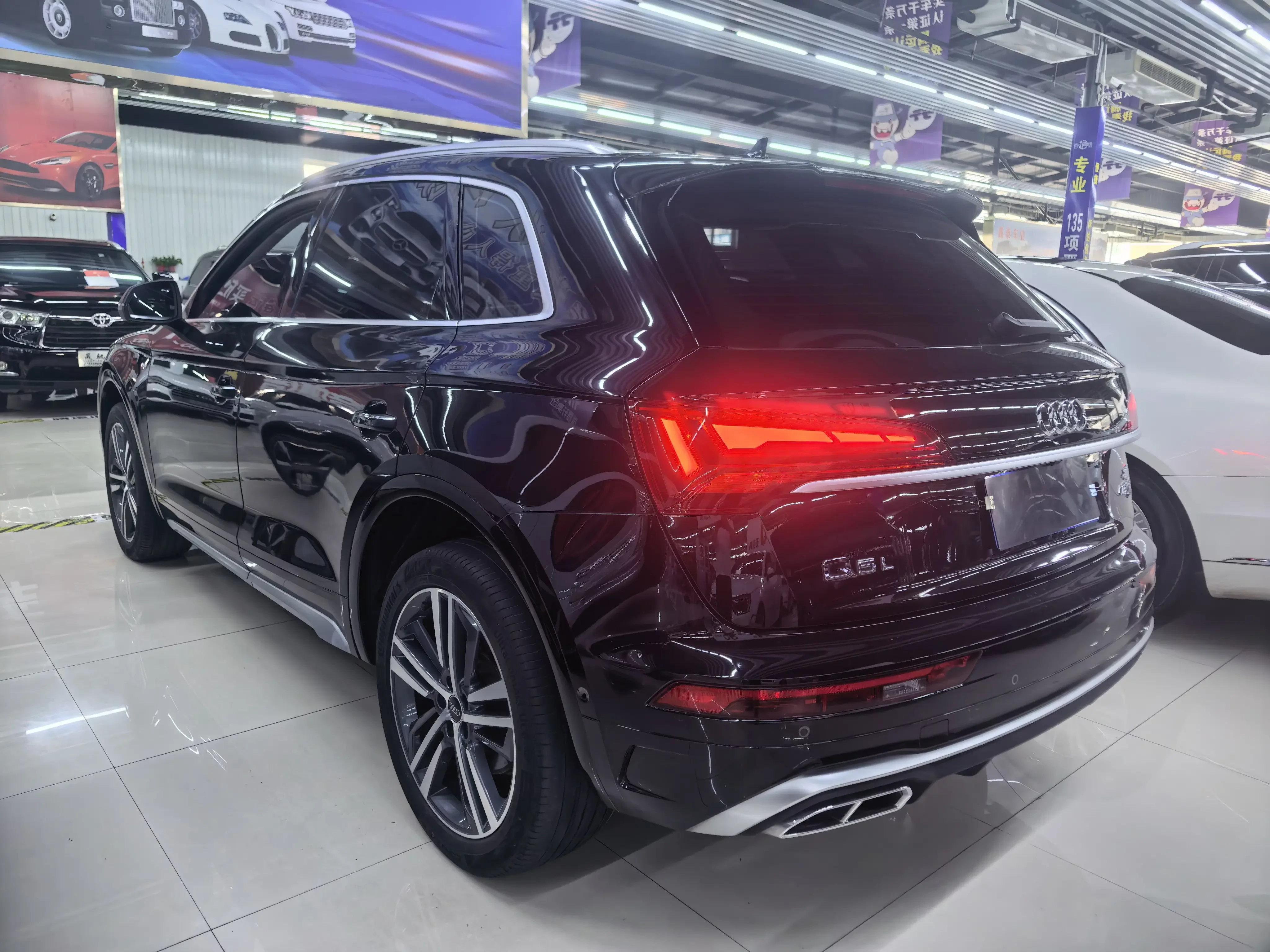 Audi Q5L