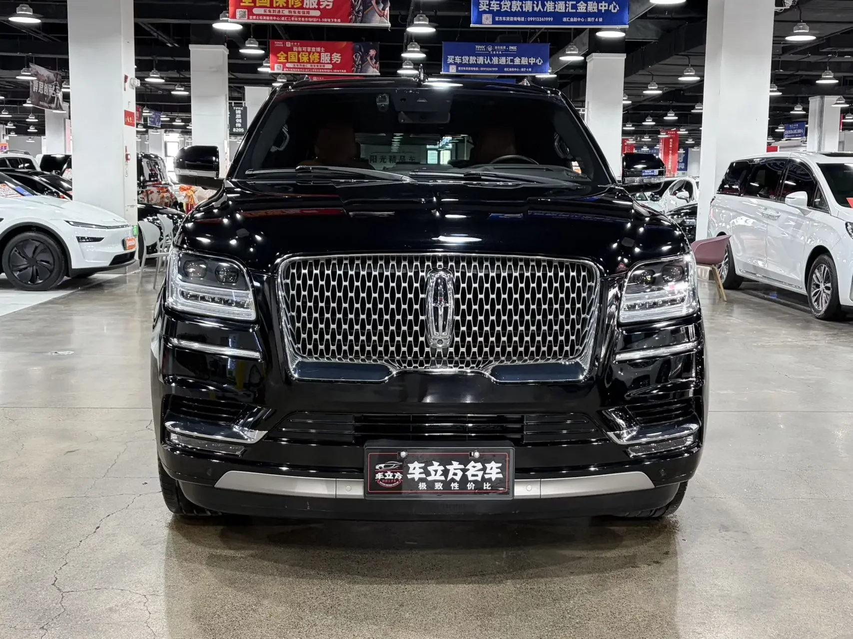 Lincoln pilot