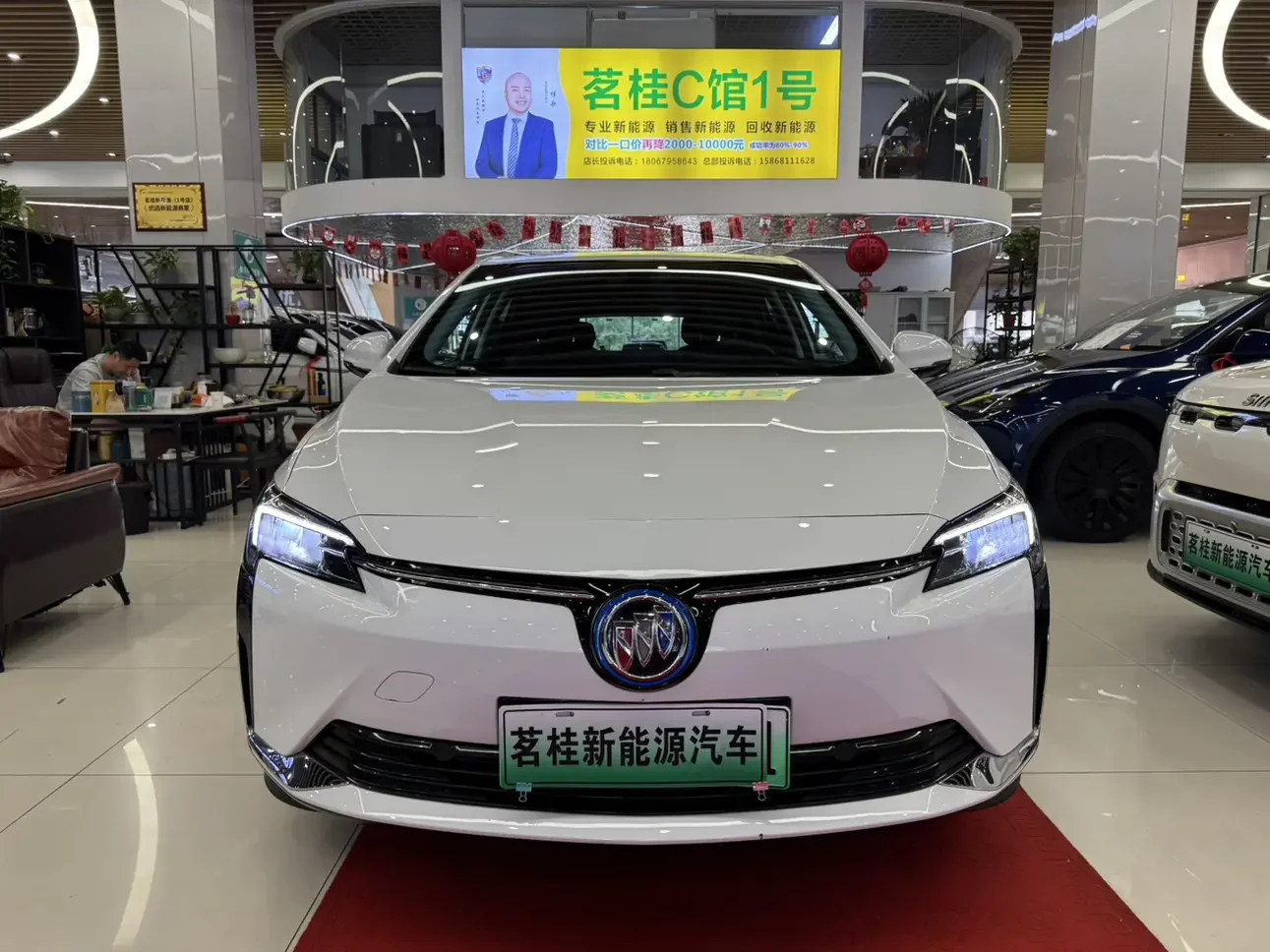 Buick Micro blue 6