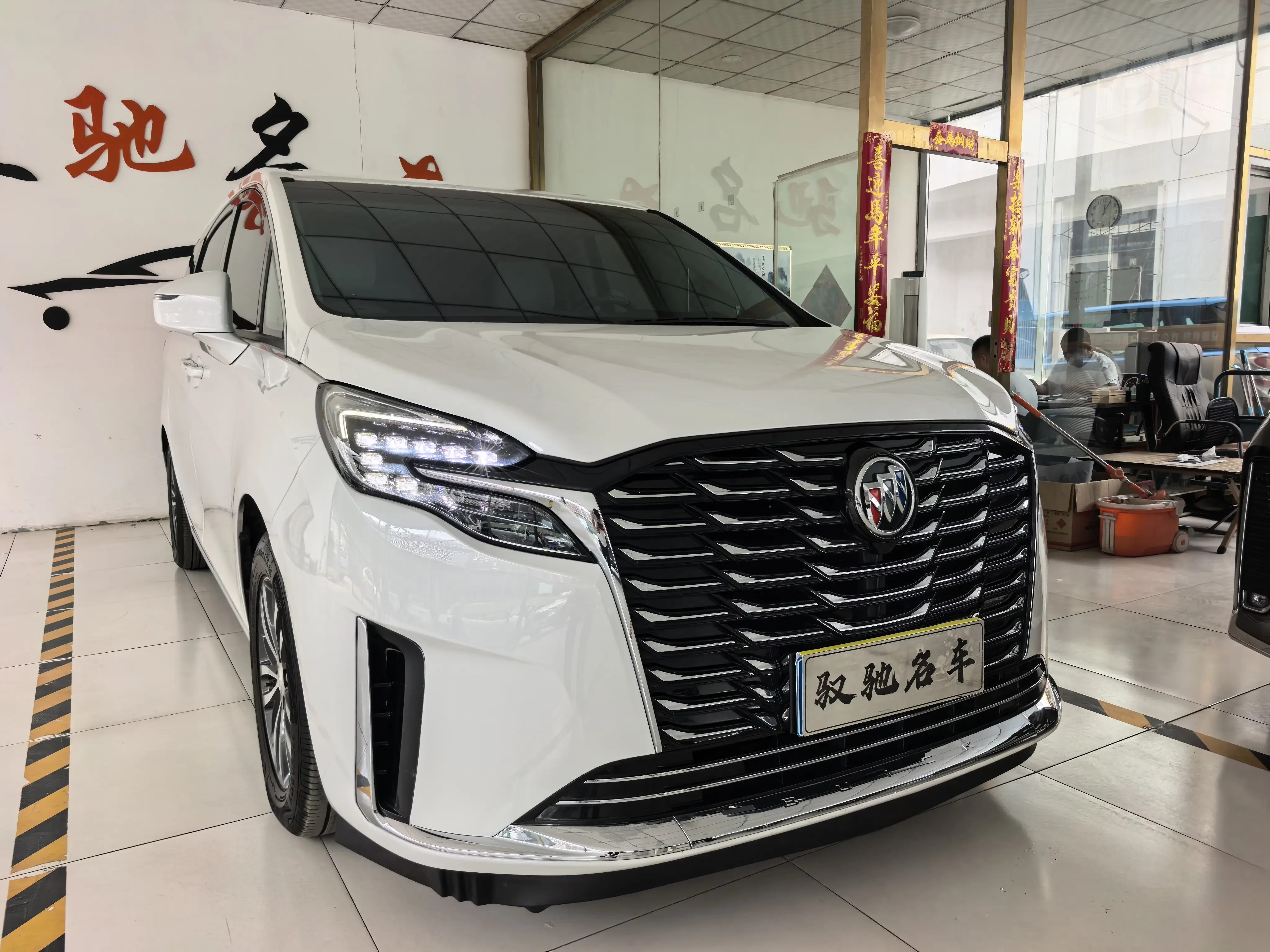 Buick GL8