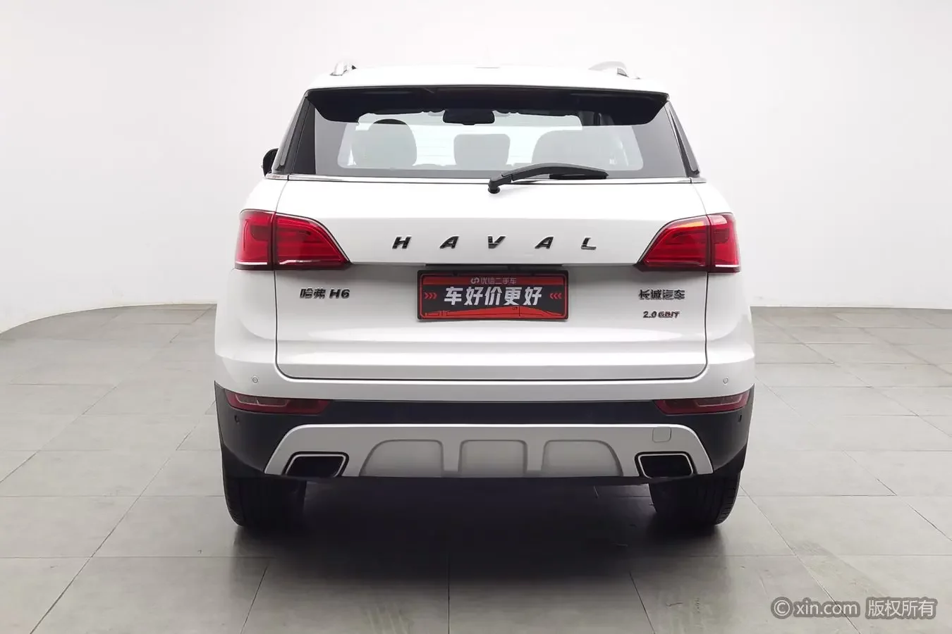 Haval H6 Coupe