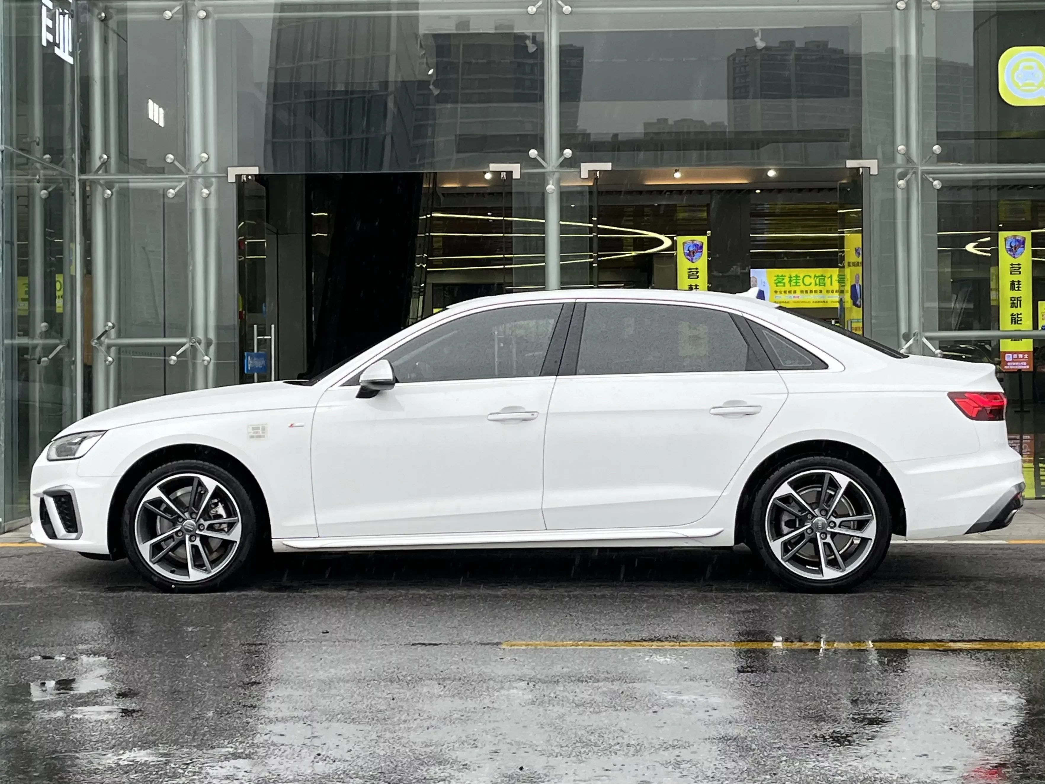 Audi A4L