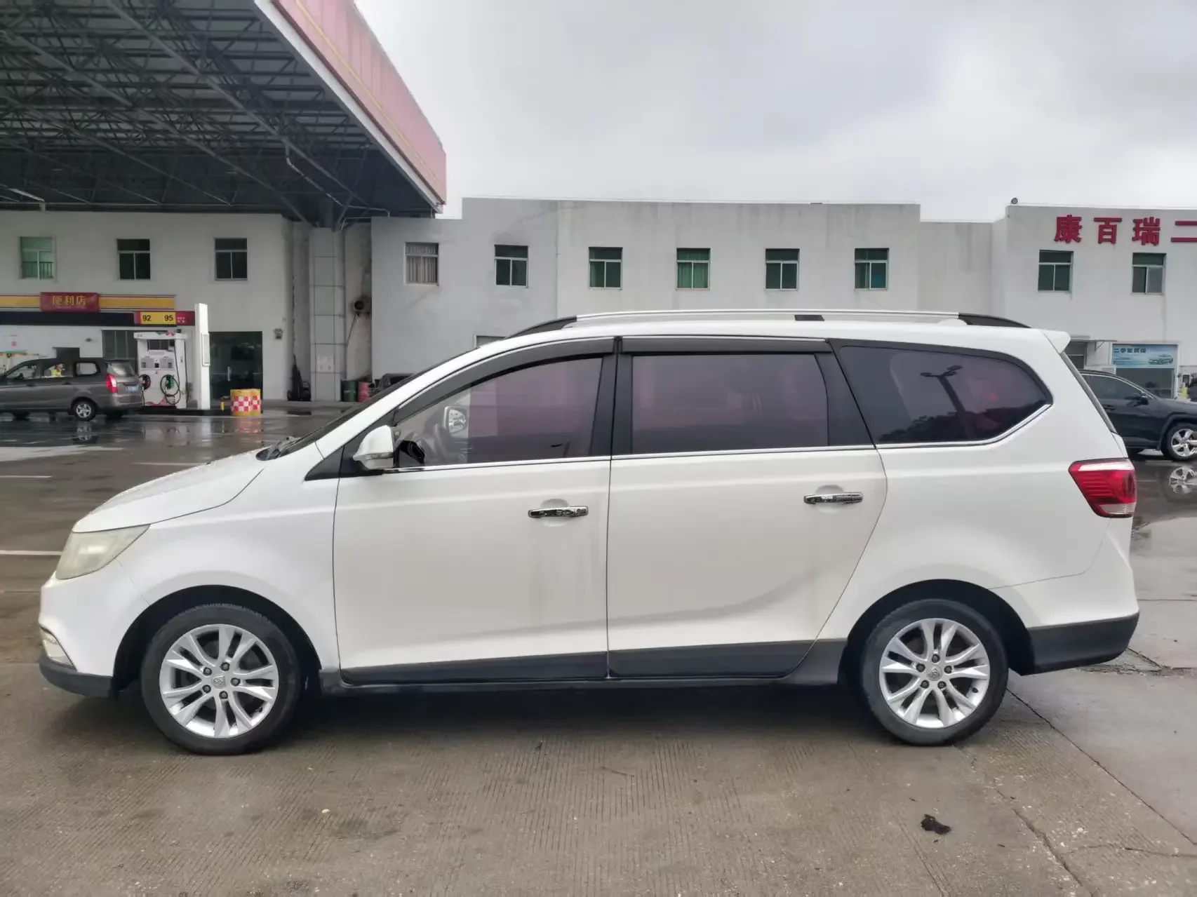 Baojun 730