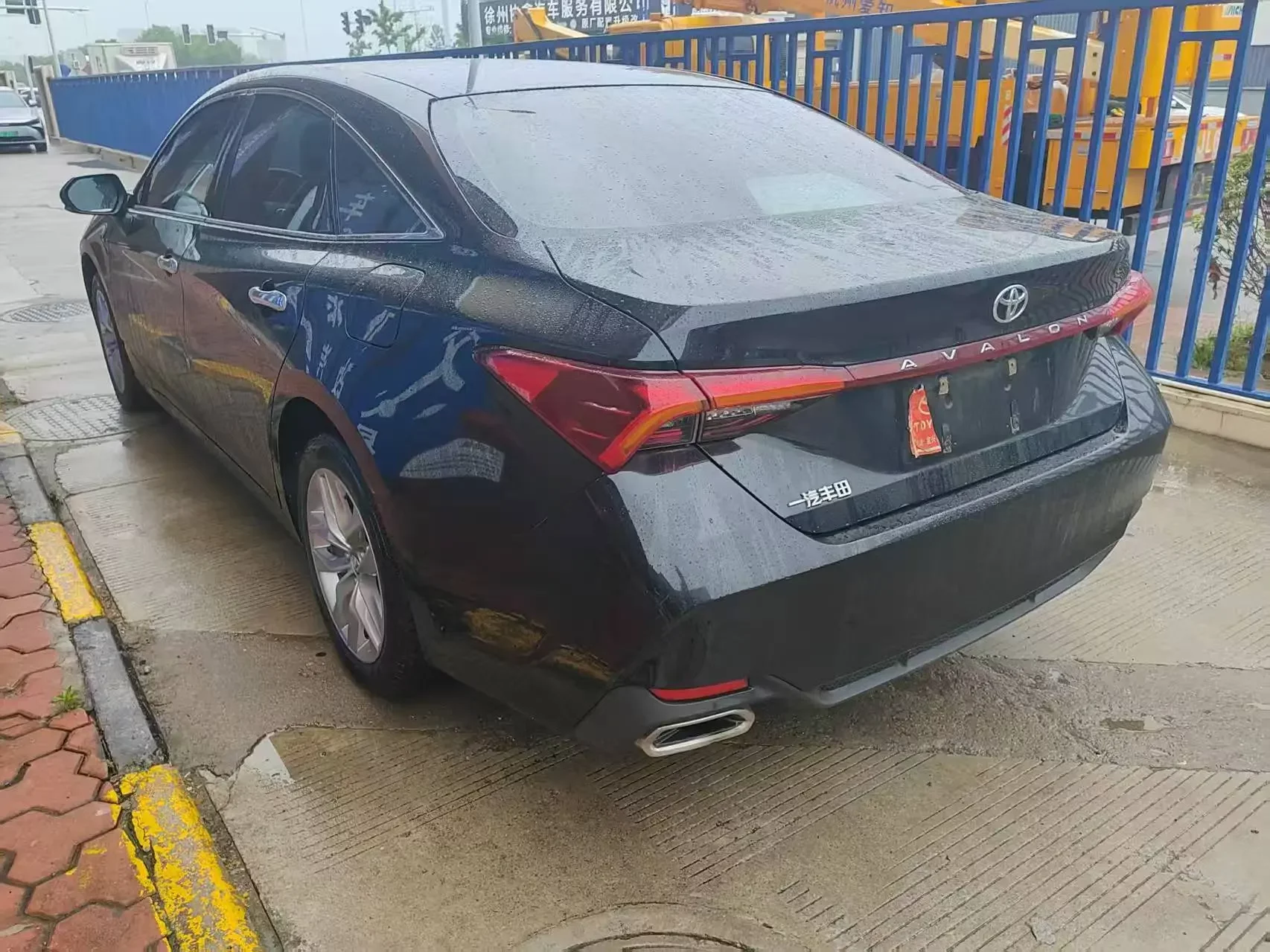 Toyota Avalon