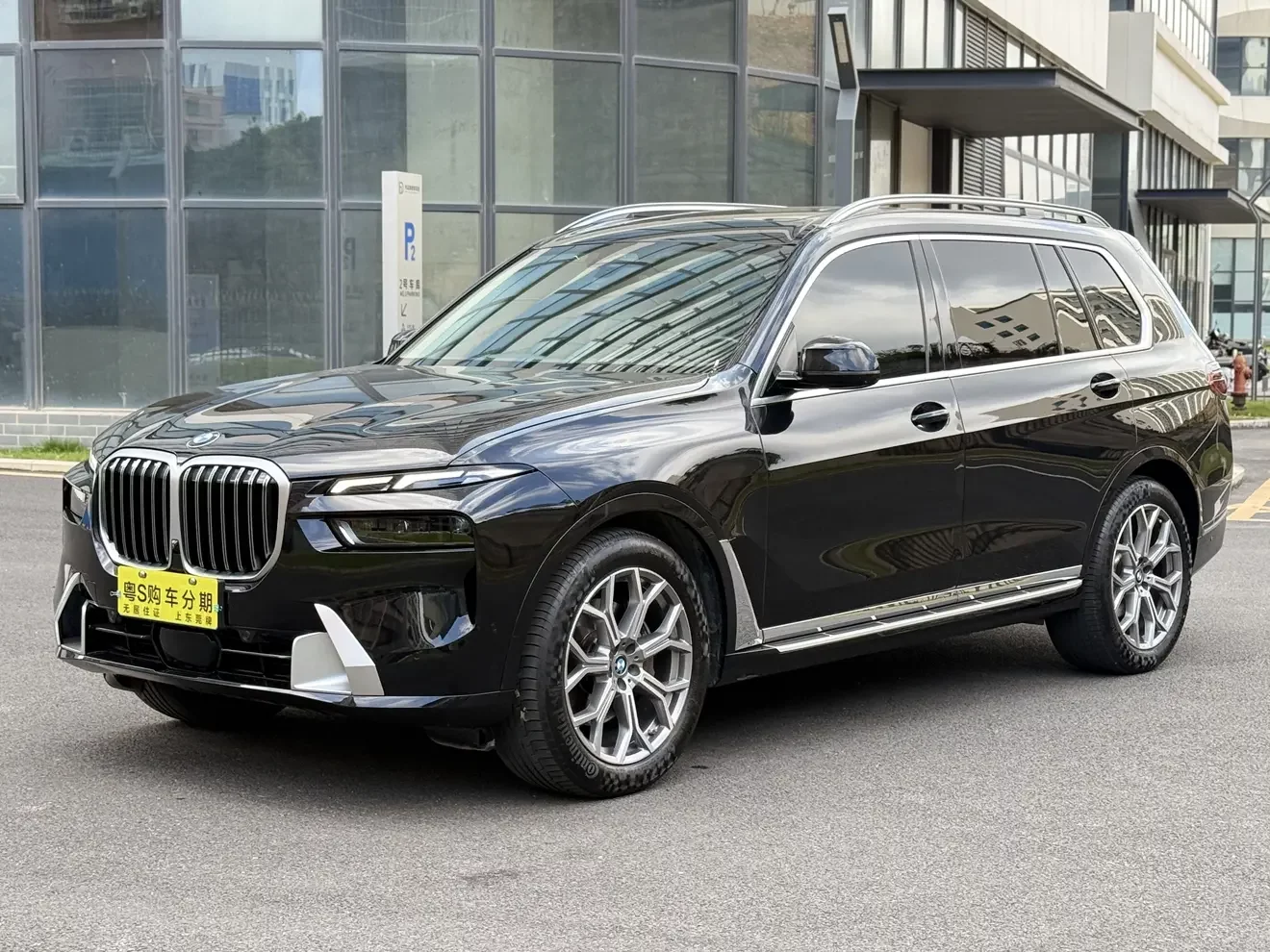 BMW X7