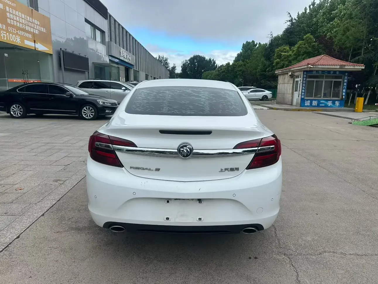 Buick Majesty
