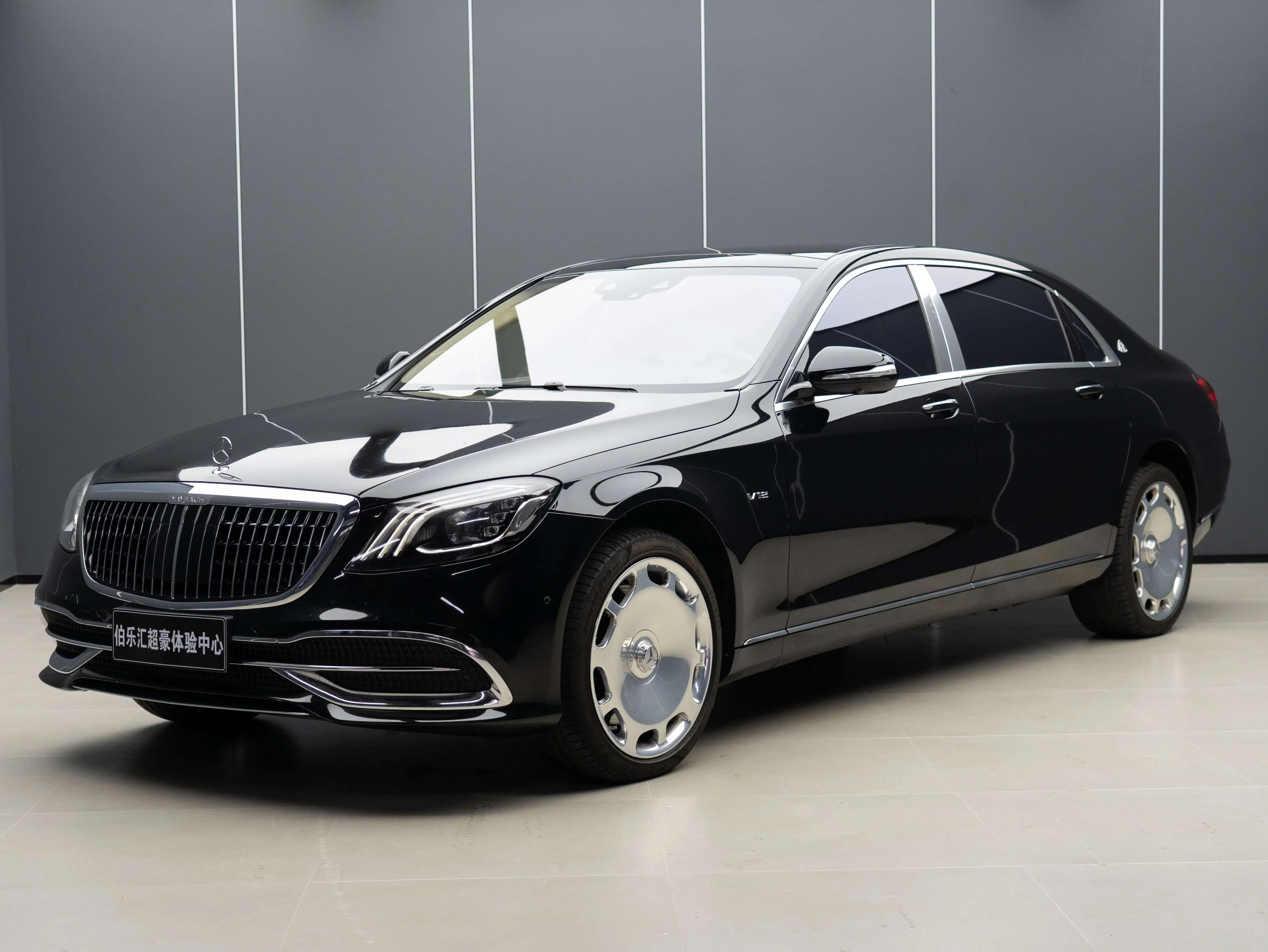Mercedes-Benz Maybach S-Class