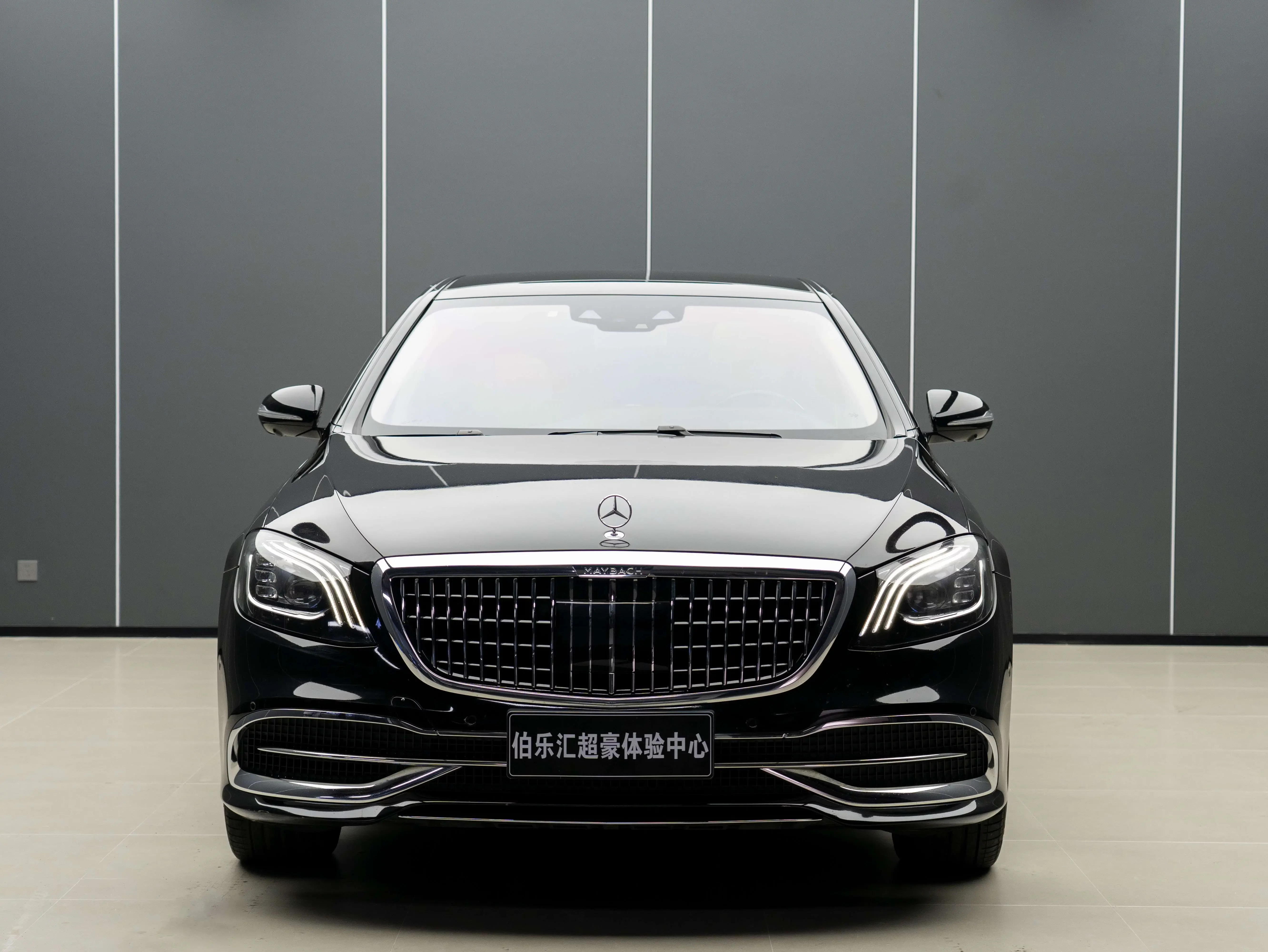 Mercedes-Benz Maybach S-Class