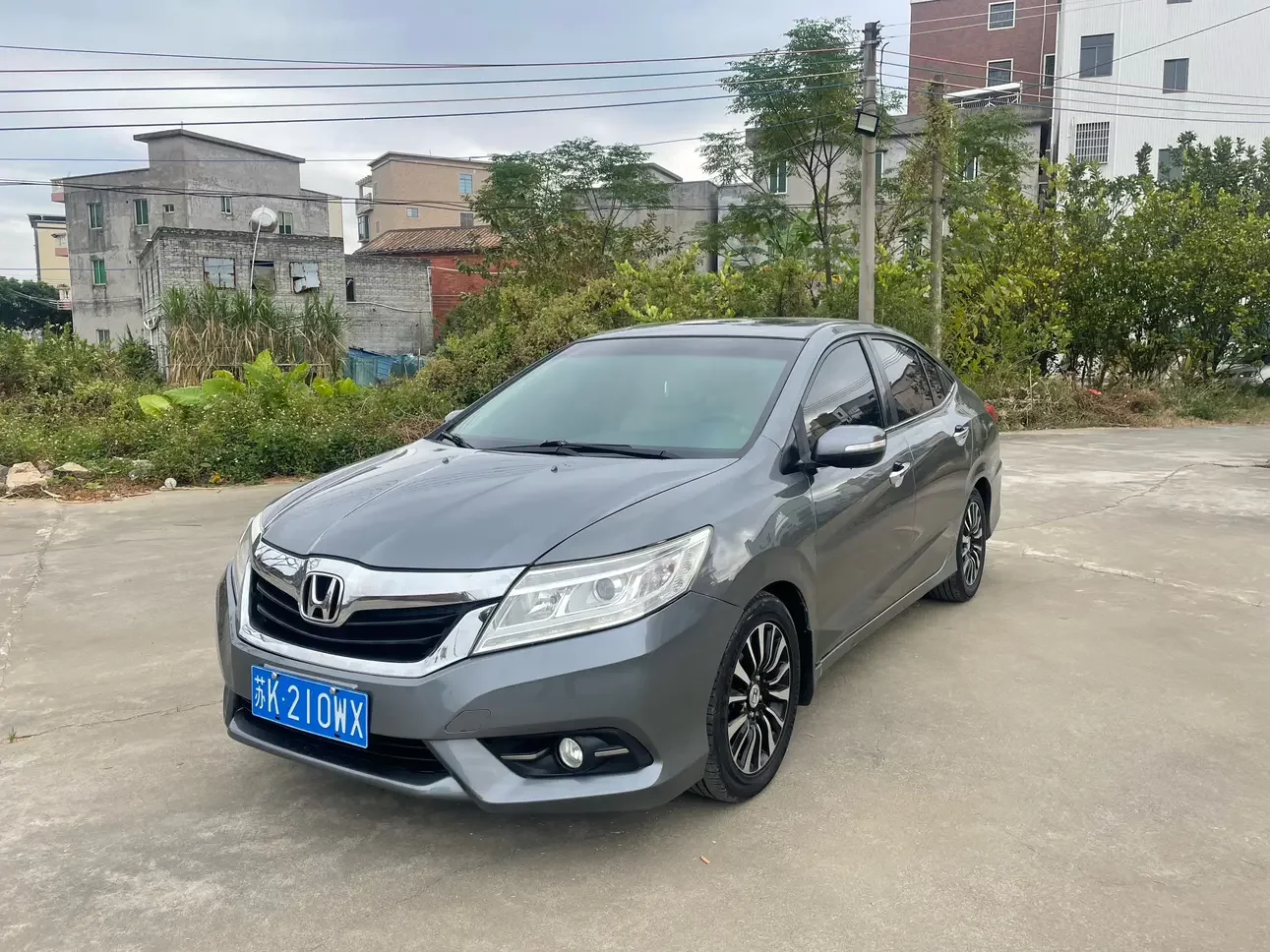 Honda Crider