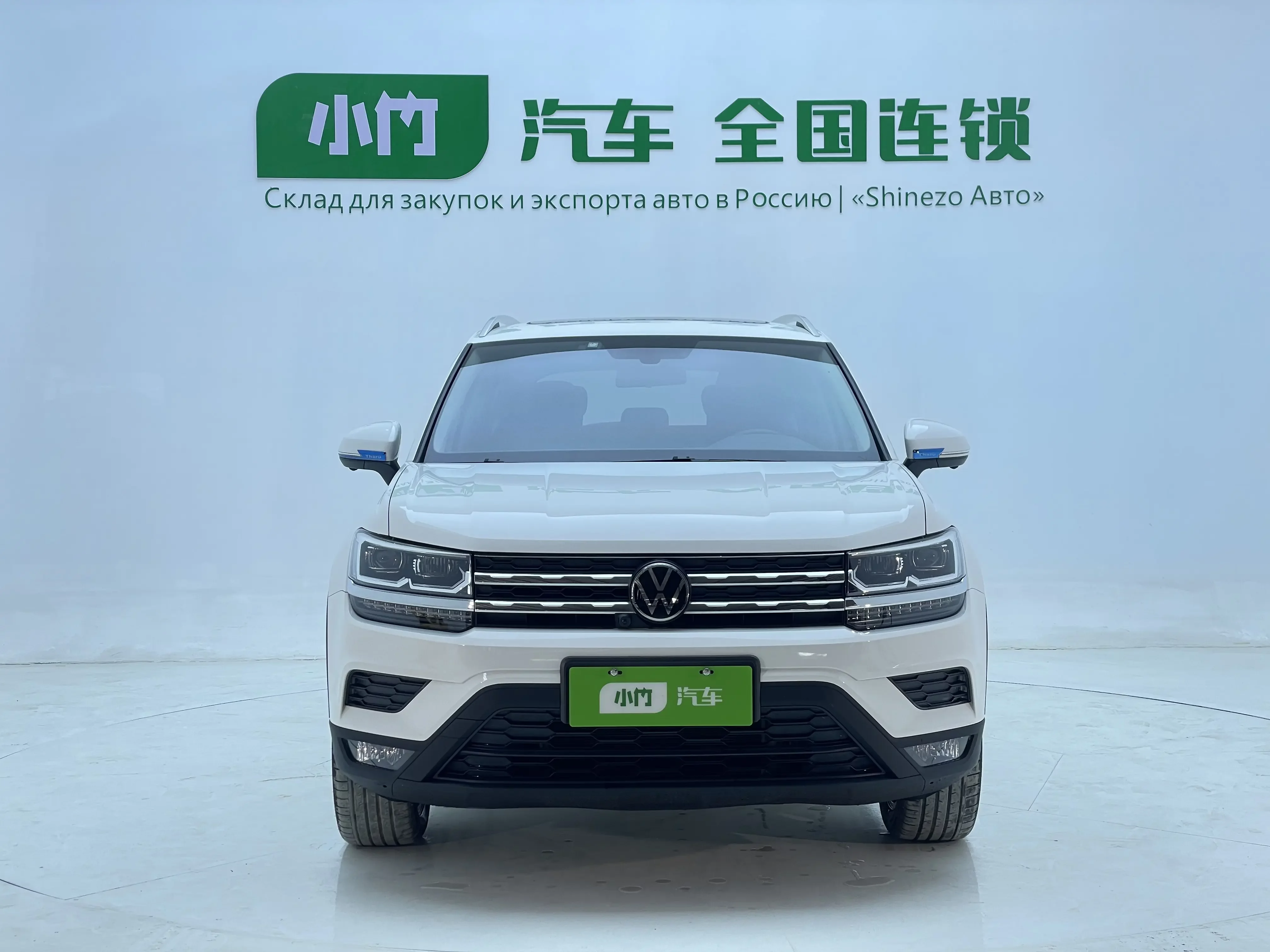 Volkswagen Tharu