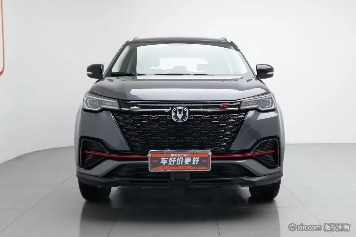 Changan CS55 PLUS